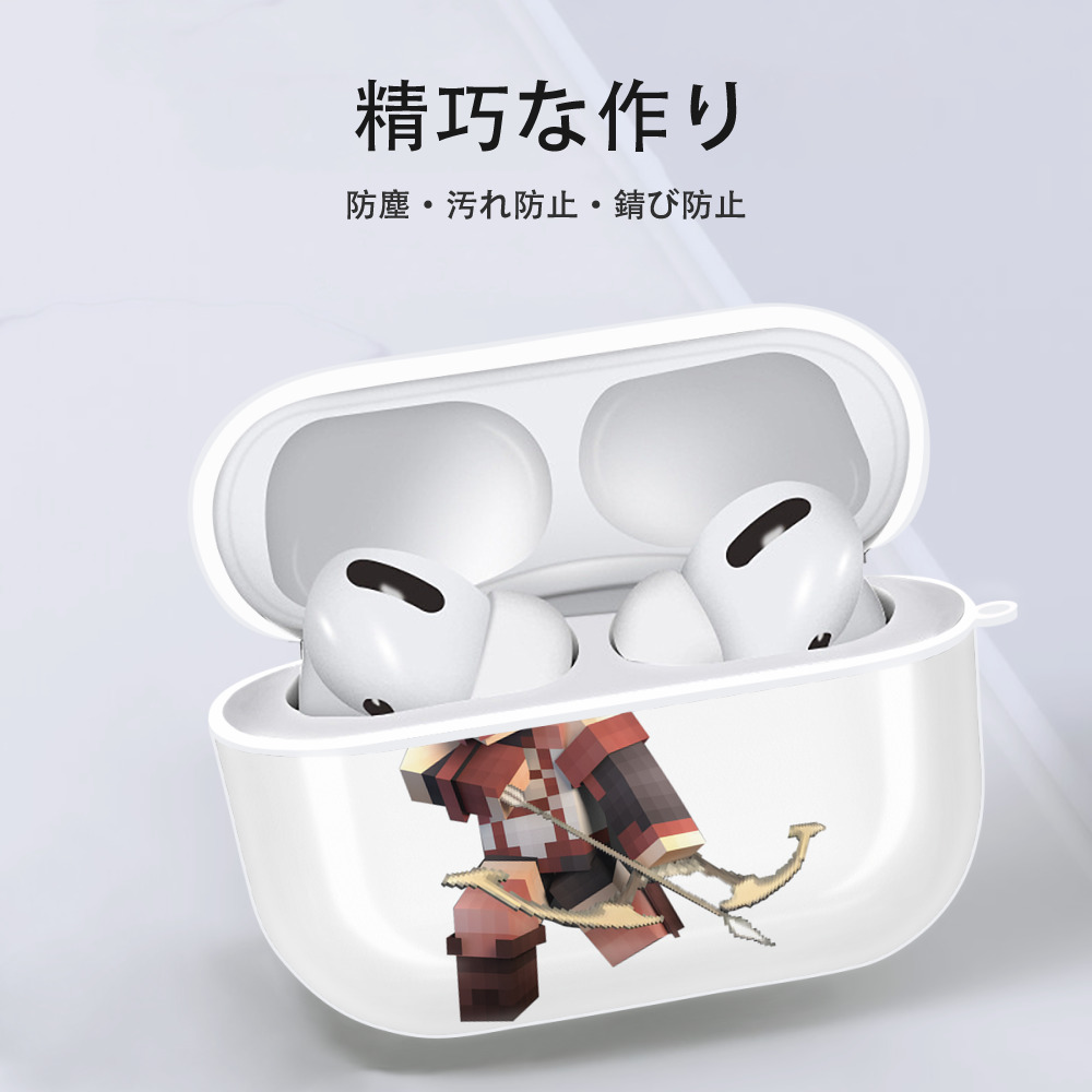 マインクラフト ブロックの世界 Minecraft MC Block world 【AirPods Pro用】ハードシェル保護ケース 耐衝撃・防指紋・カラビナ付き商品仕様