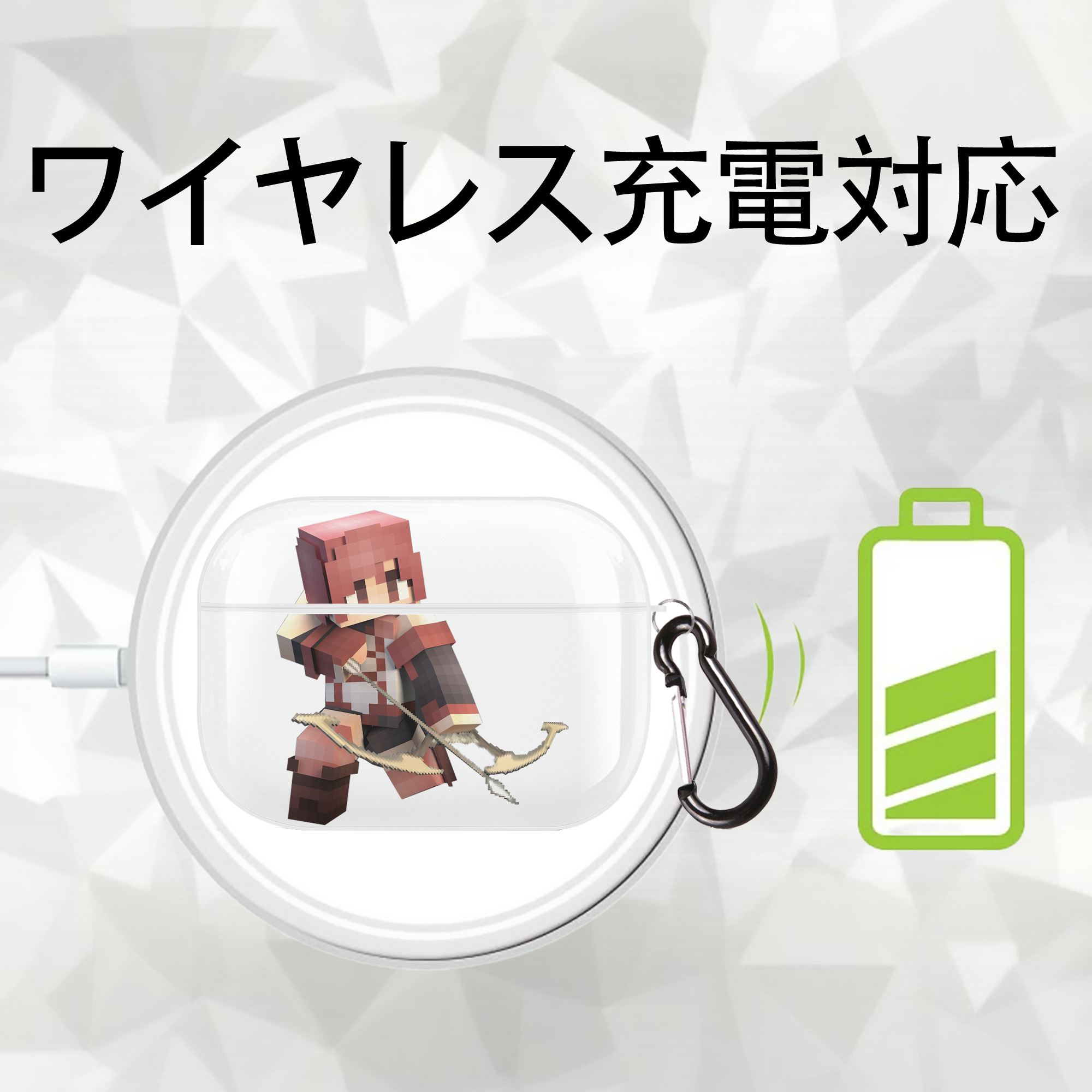 マインクラフト ブロックの世界 Minecraft MC Block world 【AirPods Pro用】ハードシェル保護ケース 耐衝撃・防指紋・カラビナ付き商品仕様