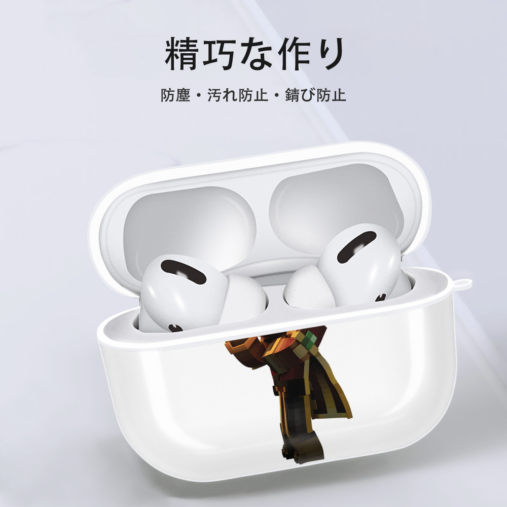 マインクラフト ブロックの世界 Minecraft MC Block world 【AirPods Pro用】ハードシェル保護ケース 耐衝撃・防指紋・カラビナ付き商品仕様