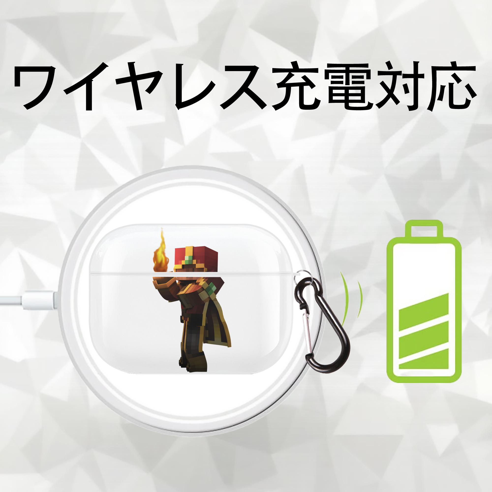 マインクラフト ブロックの世界 Minecraft MC Block world 【AirPods Pro用】ハードシェル保護ケース 耐衝撃・防指紋・カラビナ付き商品仕様
