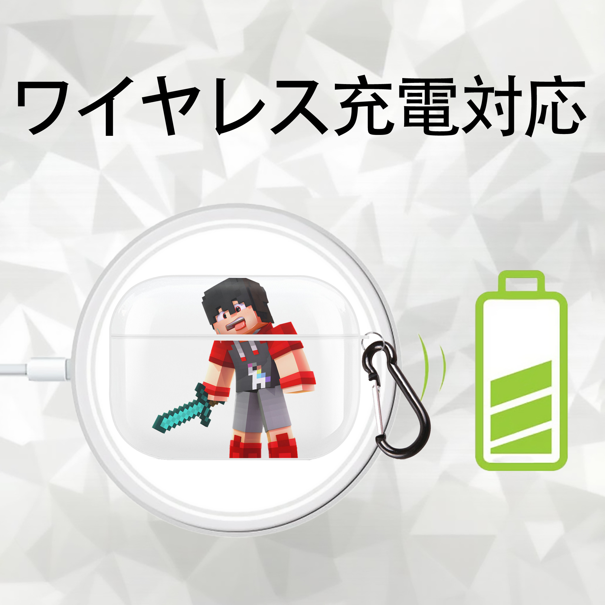 マインクラフト ブロックの世界 Minecraft MC Block world 【AirPods Pro用】ハードシェル保護ケース 耐衝撃・防指紋・カラビナ付き商品仕様