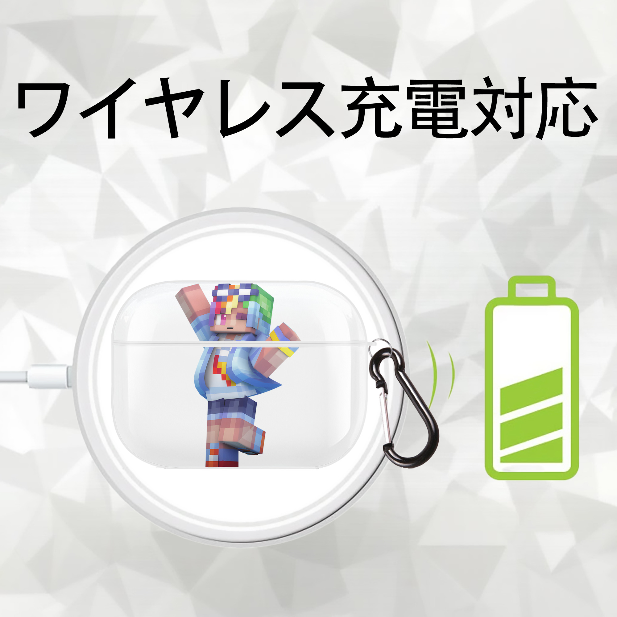 マインクラフト ブロックの世界 Minecraft MC Block world 【AirPods Pro用】ハードシェル保護ケース 耐衝撃・防指紋・カラビナ付き商品仕様