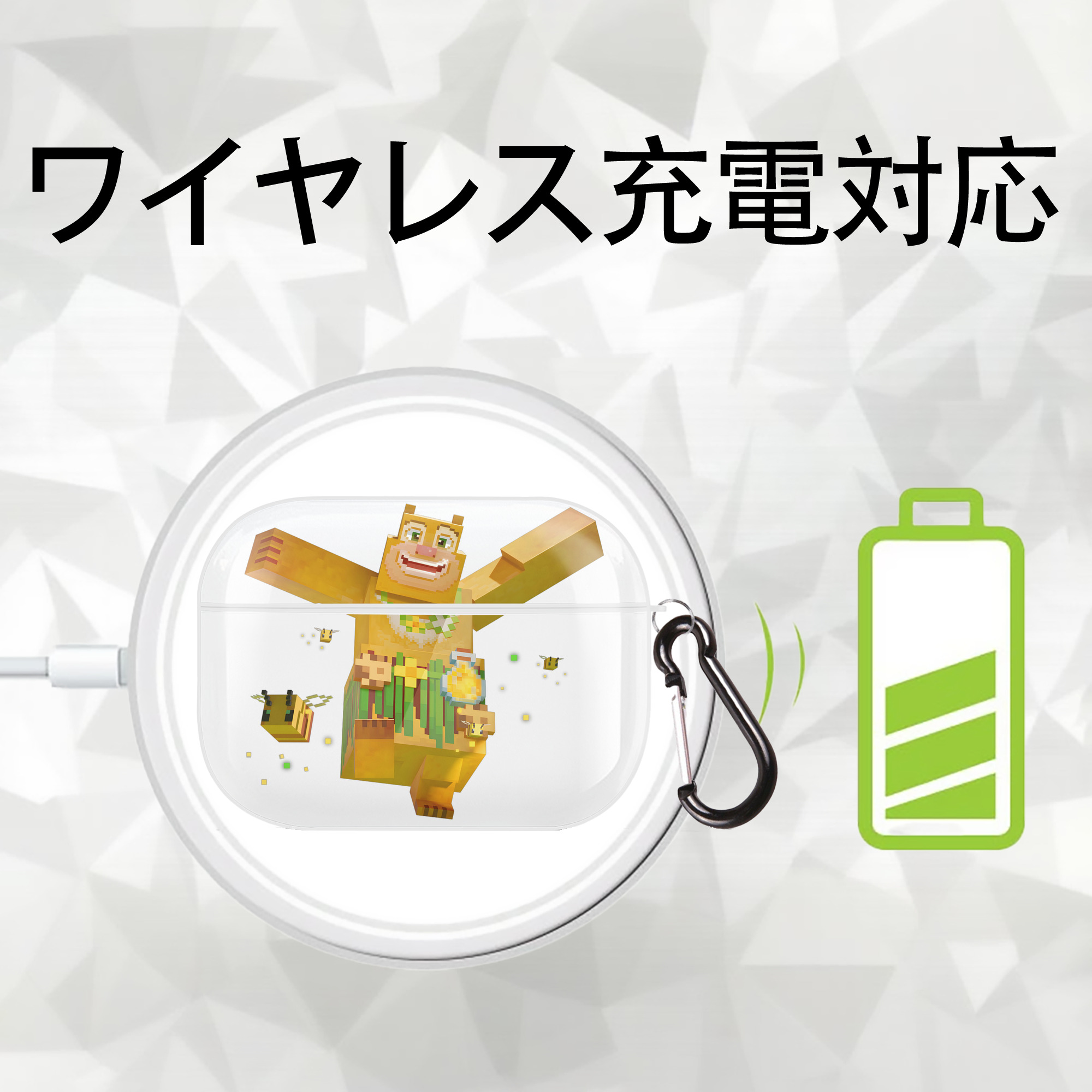 マインクラフト ブロックの世界 Minecraft MC Block world 【AirPods Pro用】ハードシェル保護ケース 耐衝撃・防指紋・カラビナ付き商品仕様