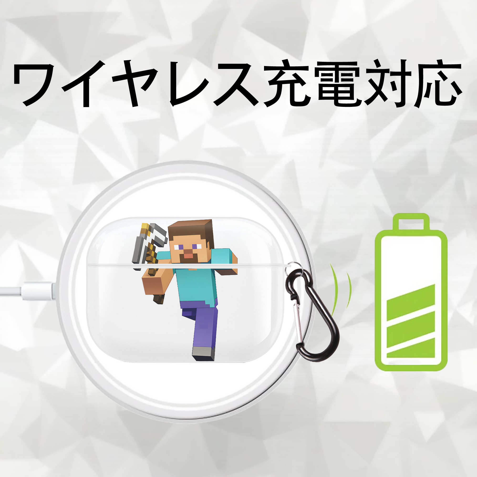 マインクラフト ブロックの世界 Minecraft MC Block world 【AirPods Pro用】ハードシェル保護ケース 耐衝撃・防指紋・カラビナ付き商品仕様