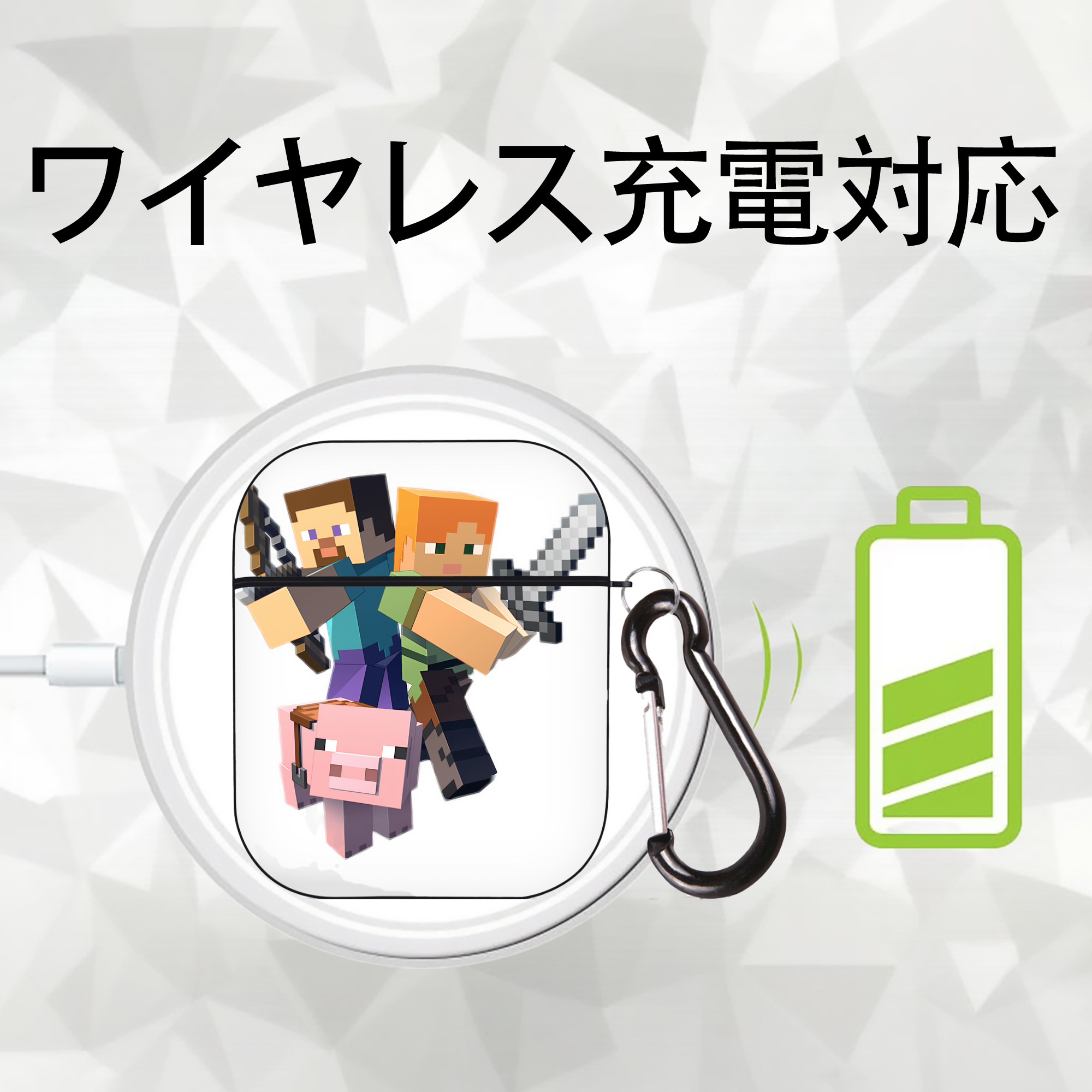 マインクラフト ブロックの世界 Minecraft MC Block world AirPods 第2世代保護ケース ハードシェル ブラック 耐衝撃・防指紋・カラビナ付き