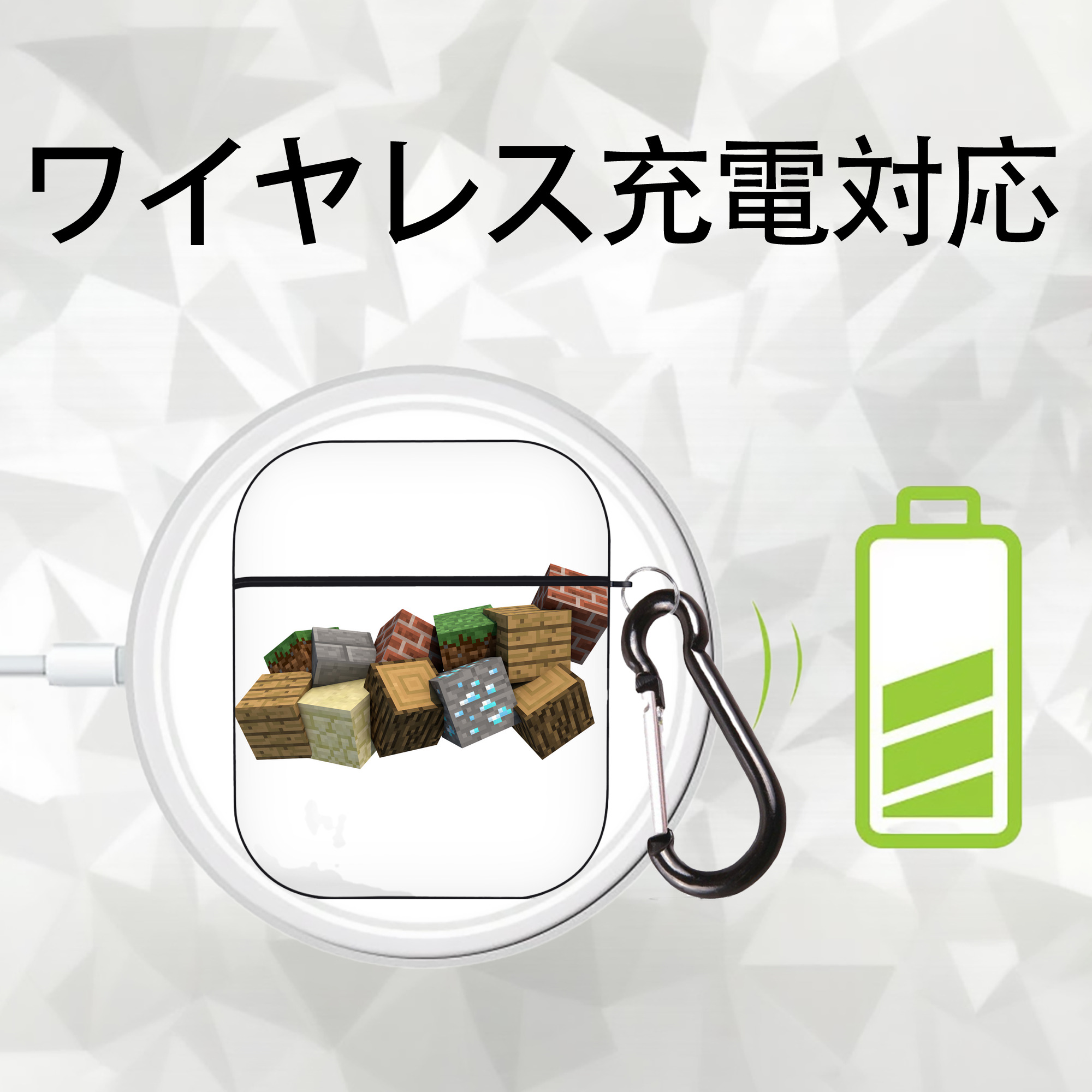 マインクラフト ブロックの世界 Minecraft MC Block world AirPods 第2世代保護ケース ハードシェル ブラック 耐衝撃・防指紋・カラビナ付き