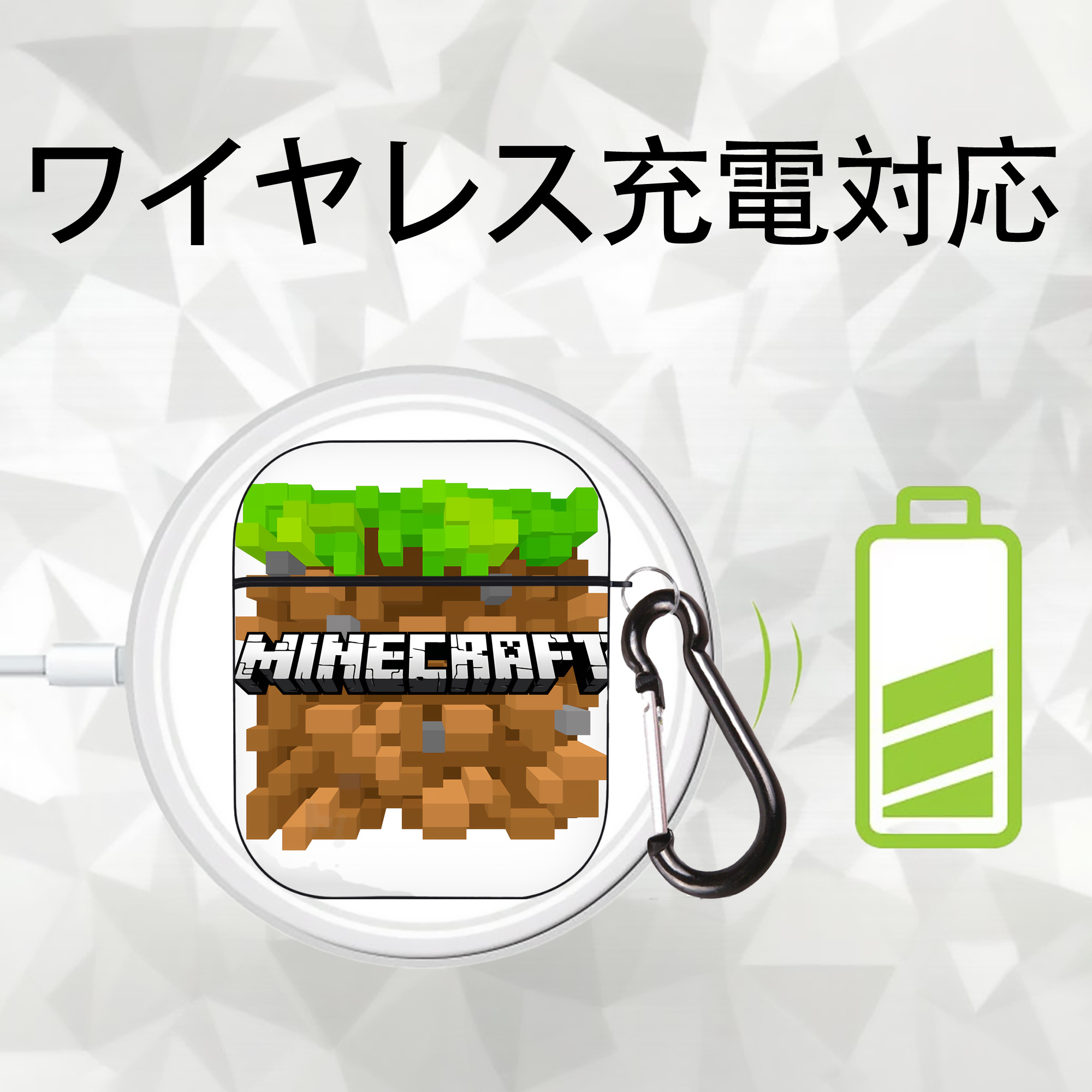 マインクラフト ブロックの世界 Minecraft MC Block world AirPods 第2世代保護ケース ハードシェル ブラック 耐衝撃・防指紋・カラビナ付き
