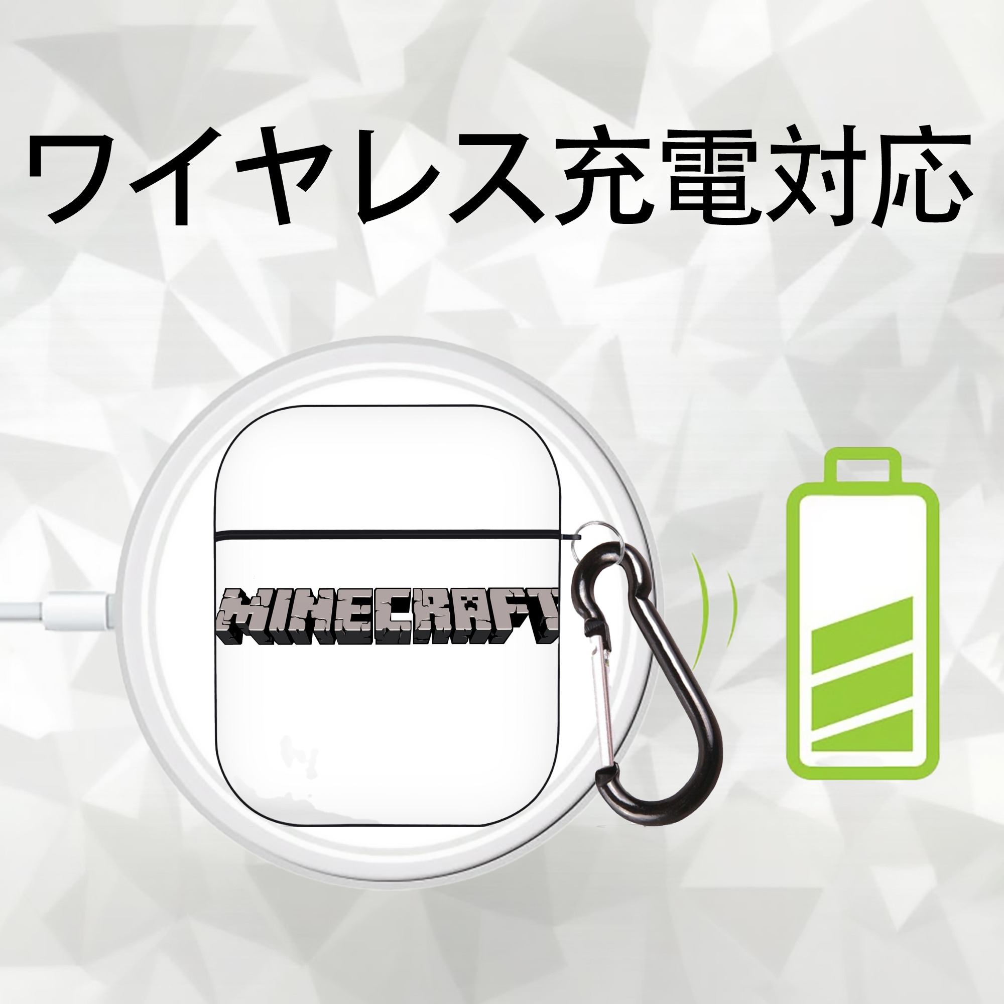 マインクラフト ブロックの世界 Minecraft MC Block world AirPods 第2世代保護ケース ハードシェル ブラック 耐衝撃・防指紋・カラビナ付き
