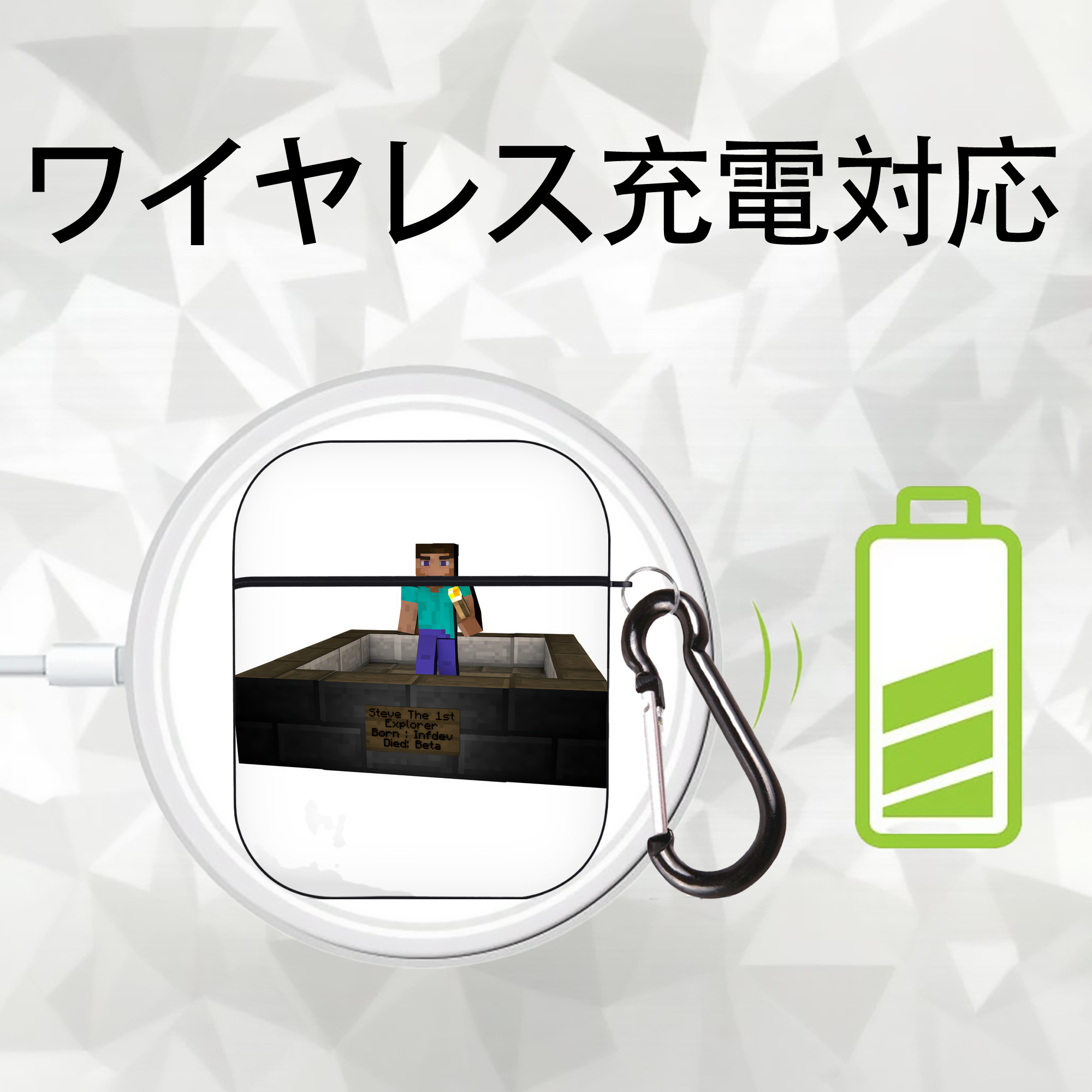 マインクラフト ブロックの世界 Minecraft MC Block world AirPods 第2世代保護ケース ハードシェル ブラック 耐衝撃・防指紋・カラビナ付き