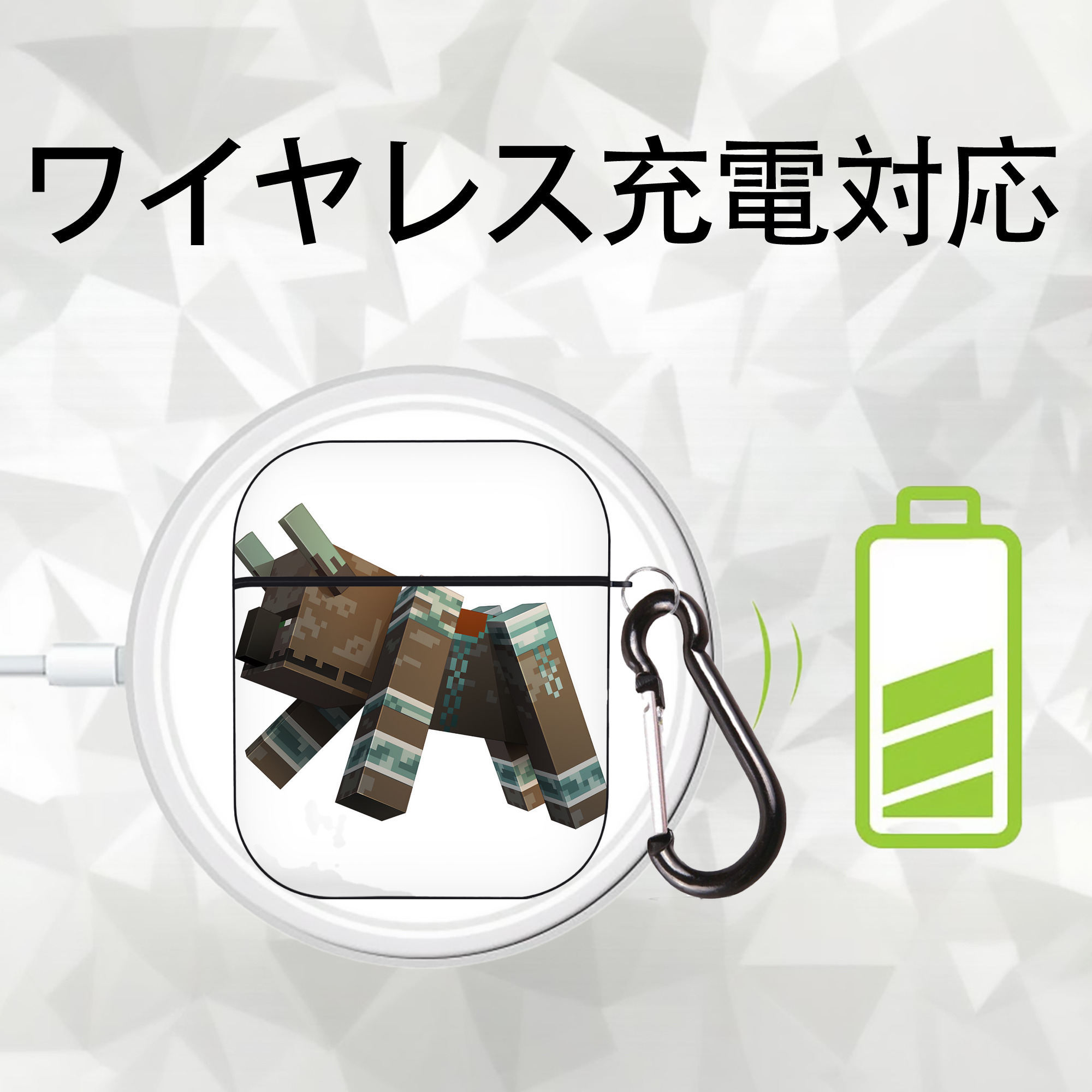 マインクラフト ブロックの世界 Minecraft MC Block world AirPods 第2世代保護ケース ハードシェル ブラック 耐衝撃・防指紋・カラビナ付き