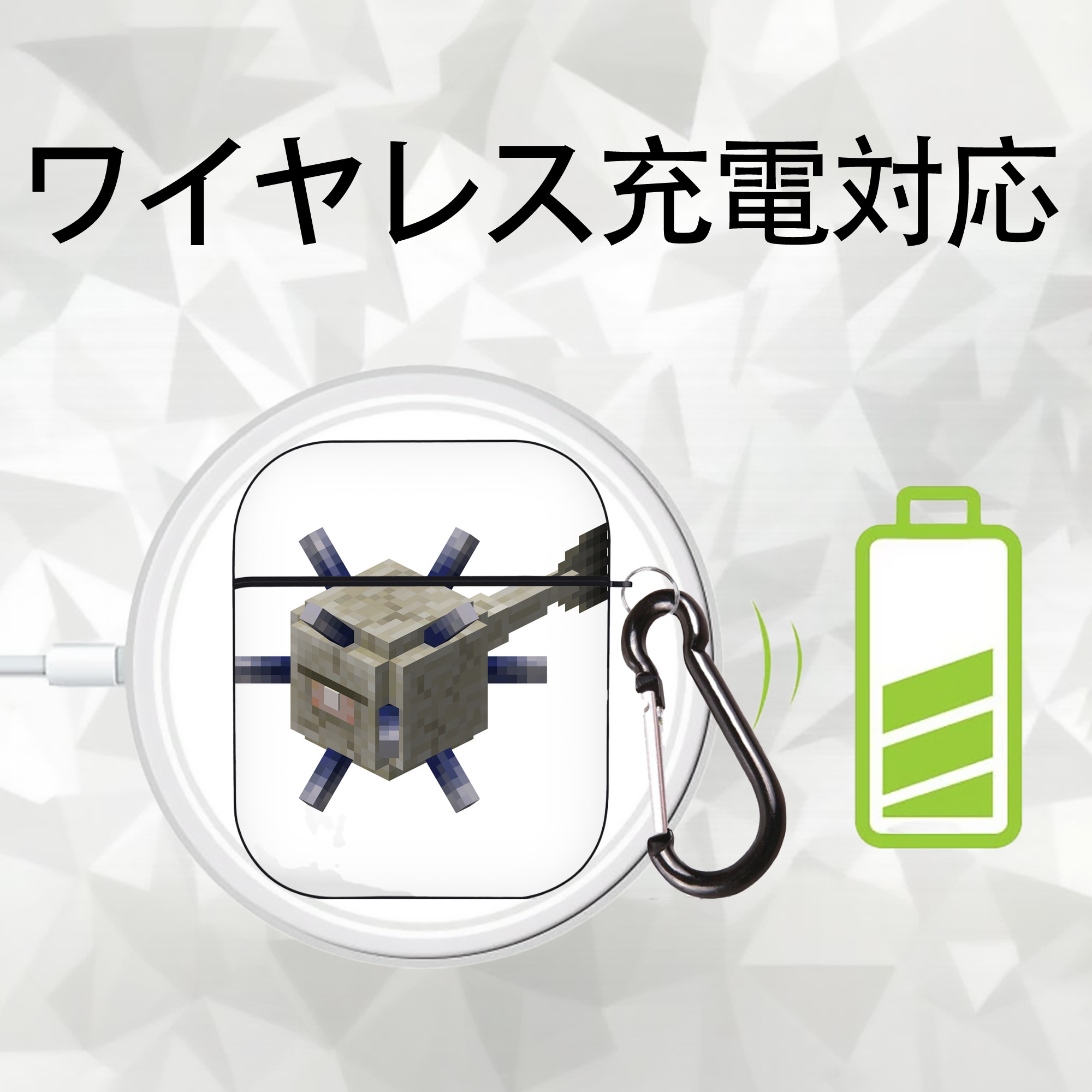 マインクラフト ブロックの世界 Minecraft MC Block world AirPods 第2世代保護ケース ハードシェル ブラック 耐衝撃・防指紋・カラビナ付き