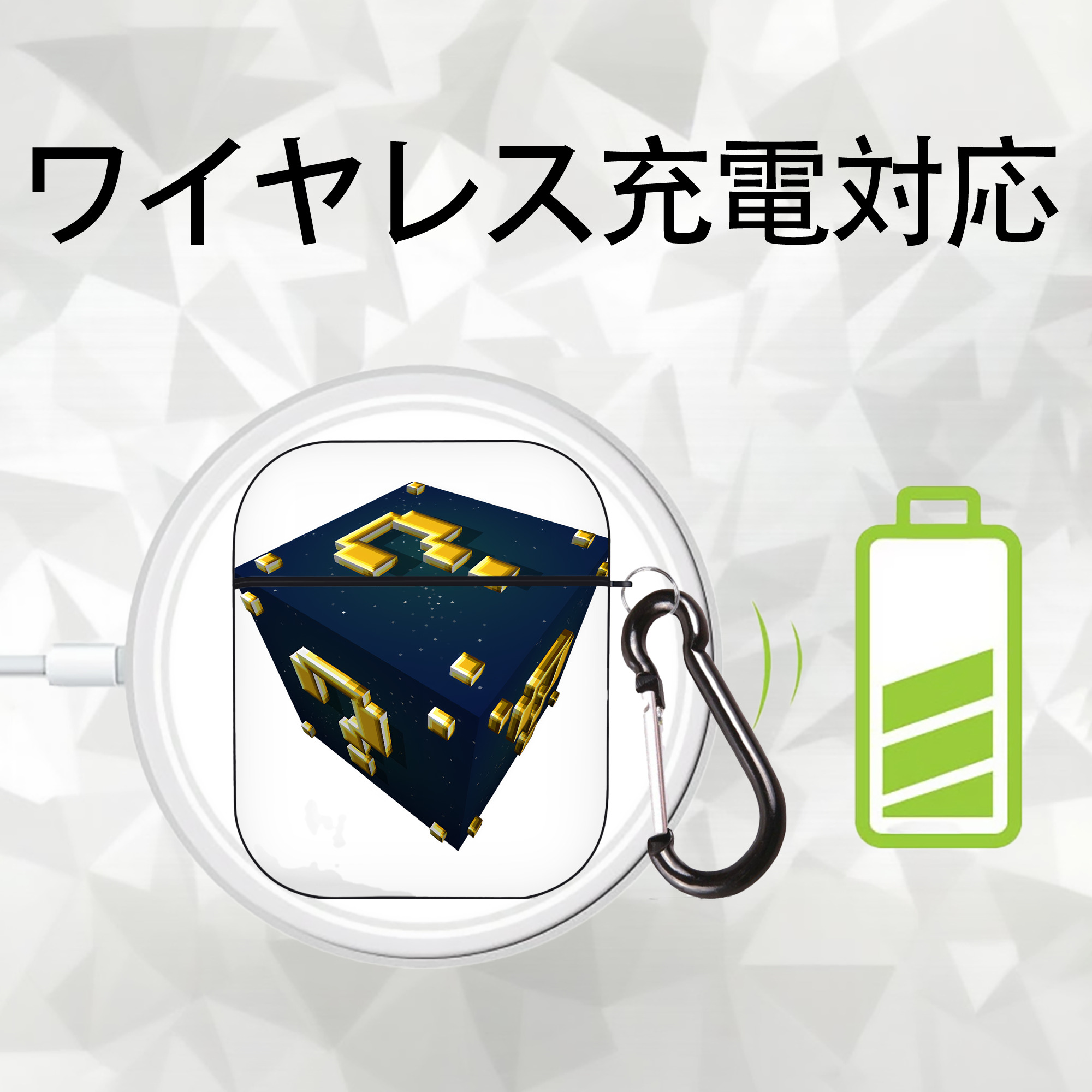 マインクラフト ブロックの世界 Minecraft MC Block world AirPods 第2世代保護ケース ハードシェル ブラック 耐衝撃・防指紋・カラビナ付き
