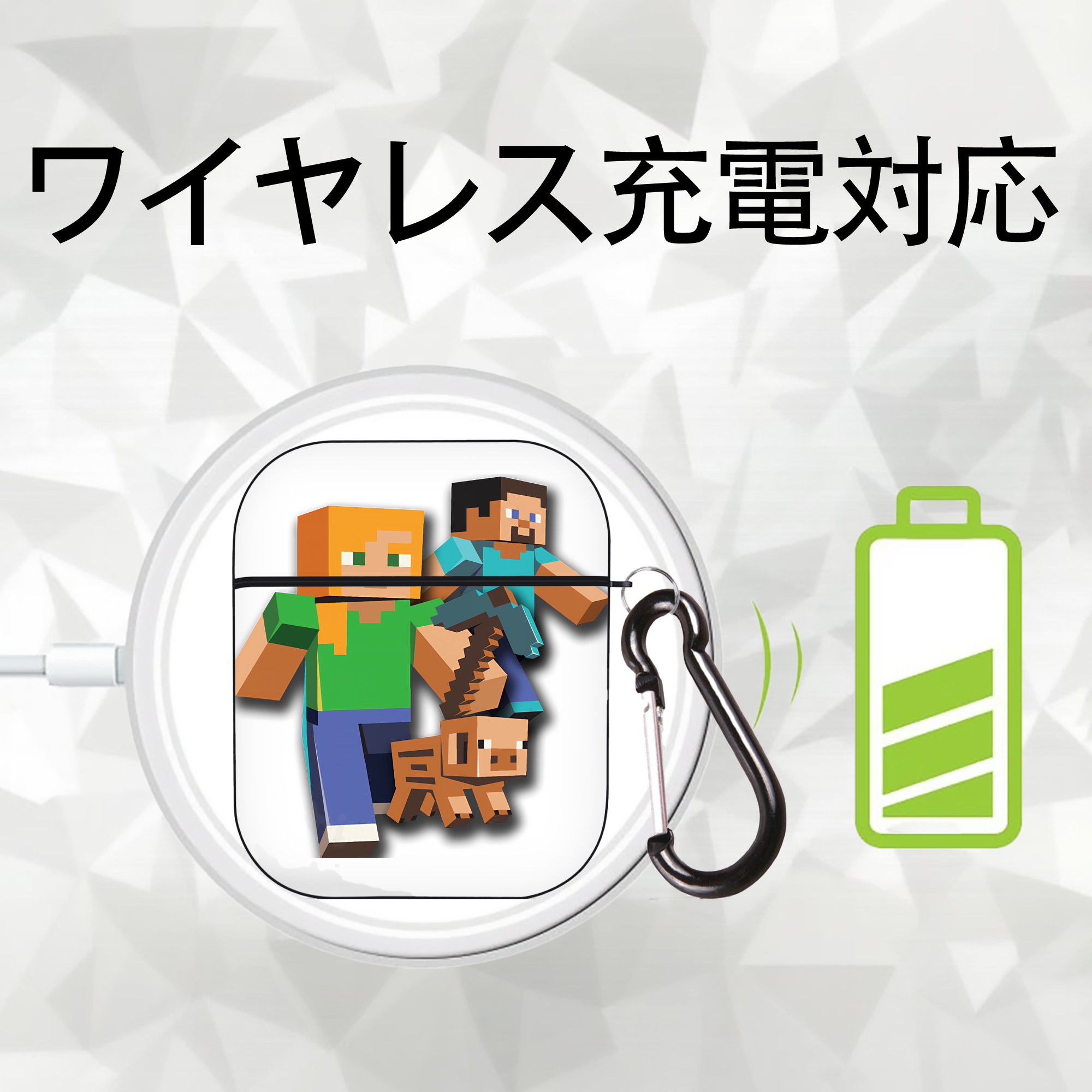 マインクラフト ブロックの世界 Minecraft MC Block world AirPods 第2世代保護ケース ハードシェル ブラック 耐衝撃・防指紋・カラビナ付き