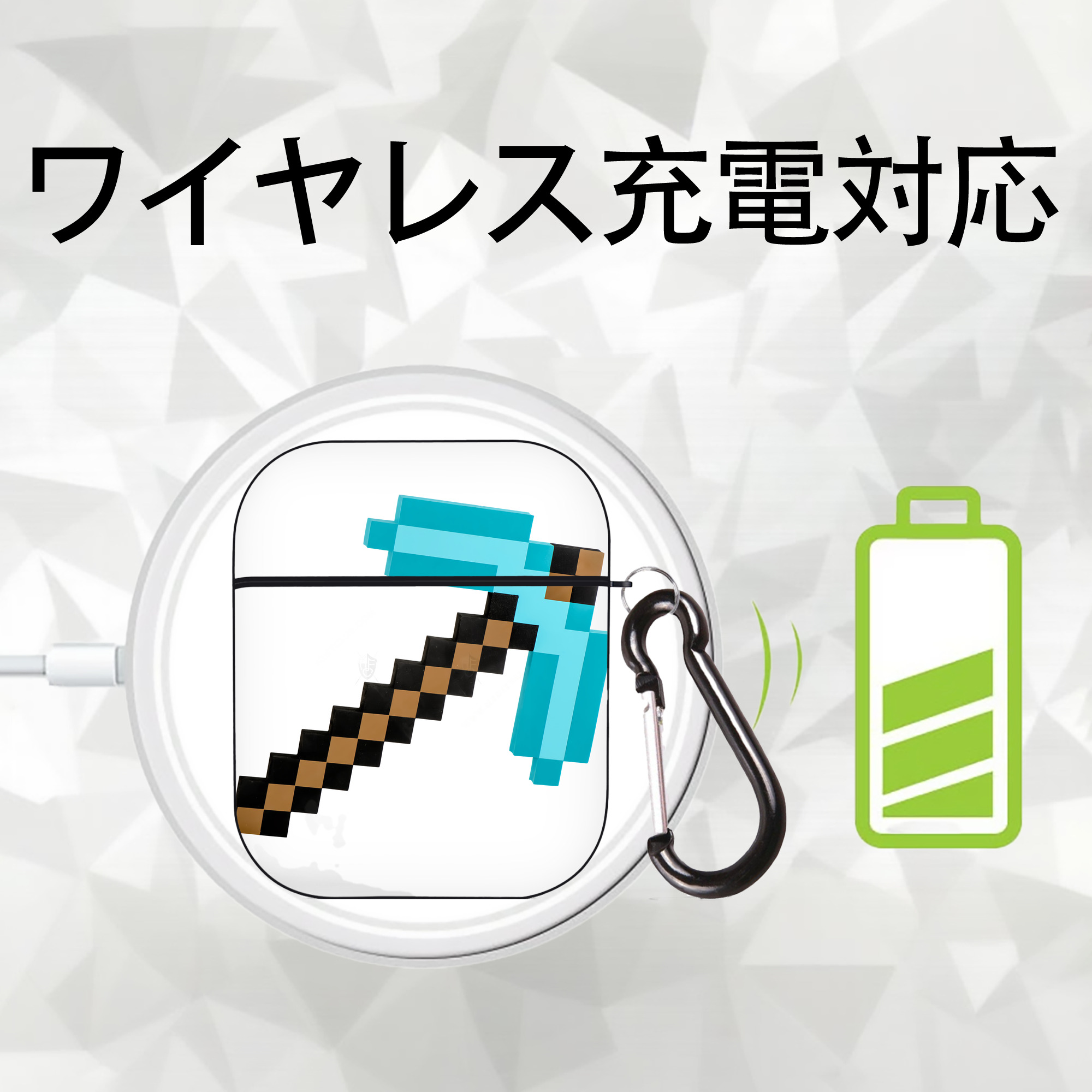 マインクラフト ブロックの世界 Minecraft MC Block world AirPods 第2世代保護ケース ハードシェル ブラック 耐衝撃・防指紋・カラビナ付き