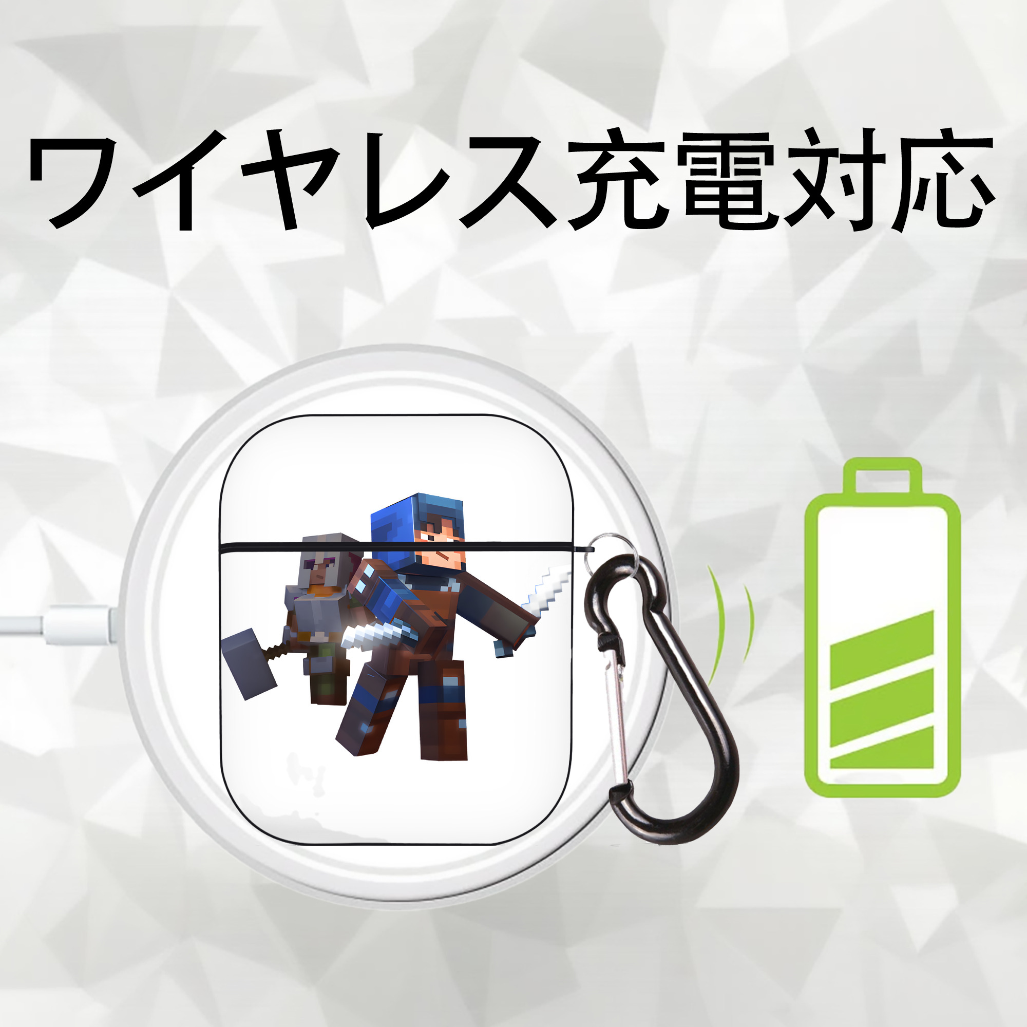 マインクラフト ブロックの世界 Minecraft MC Block world AirPods 第2世代保護ケース ハードシェル ブラック 耐衝撃・防指紋・カラビナ付き