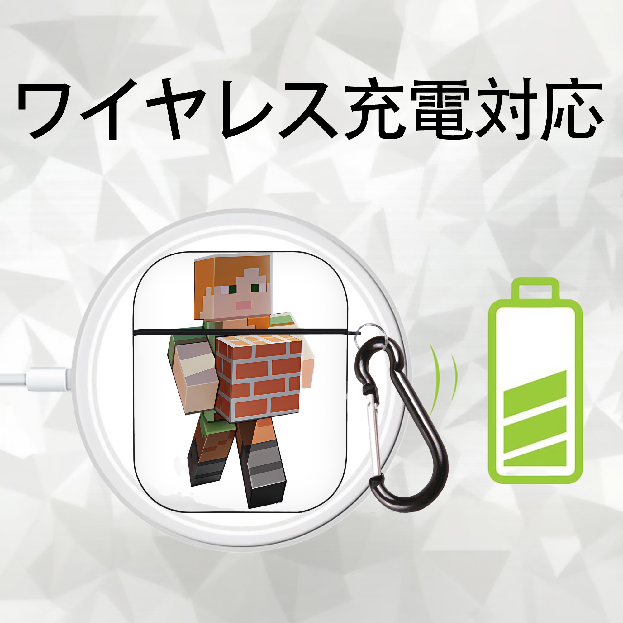 マインクラフト ブロックの世界 Minecraft MC Block world AirPods 第2世代保護ケース ハードシェル ブラック 耐衝撃・防指紋・カラビナ付き