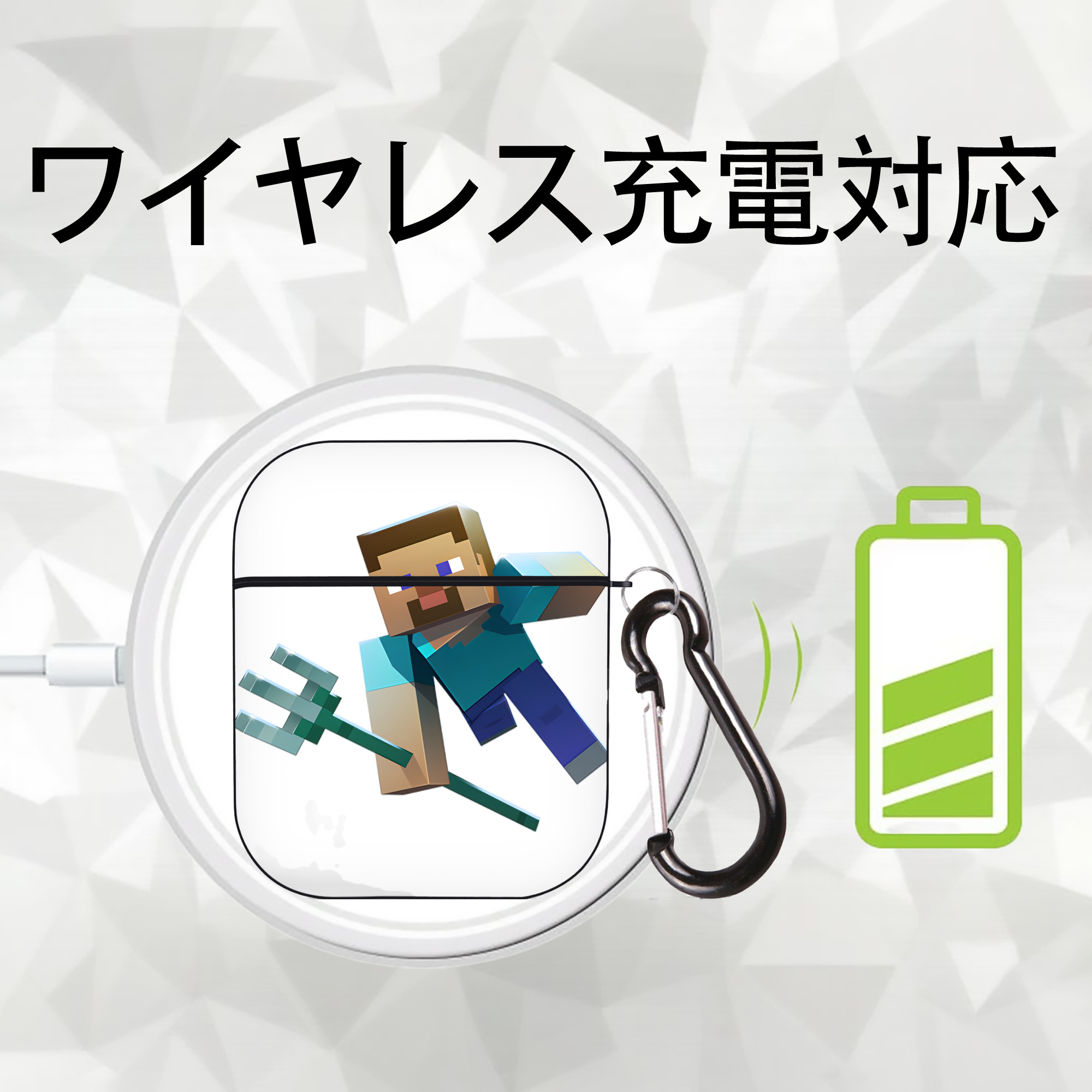 マインクラフト ブロックの世界 Minecraft MC Block world AirPods 第2世代保護ケース ハードシェル ブラック 耐衝撃・防指紋・カラビナ付き