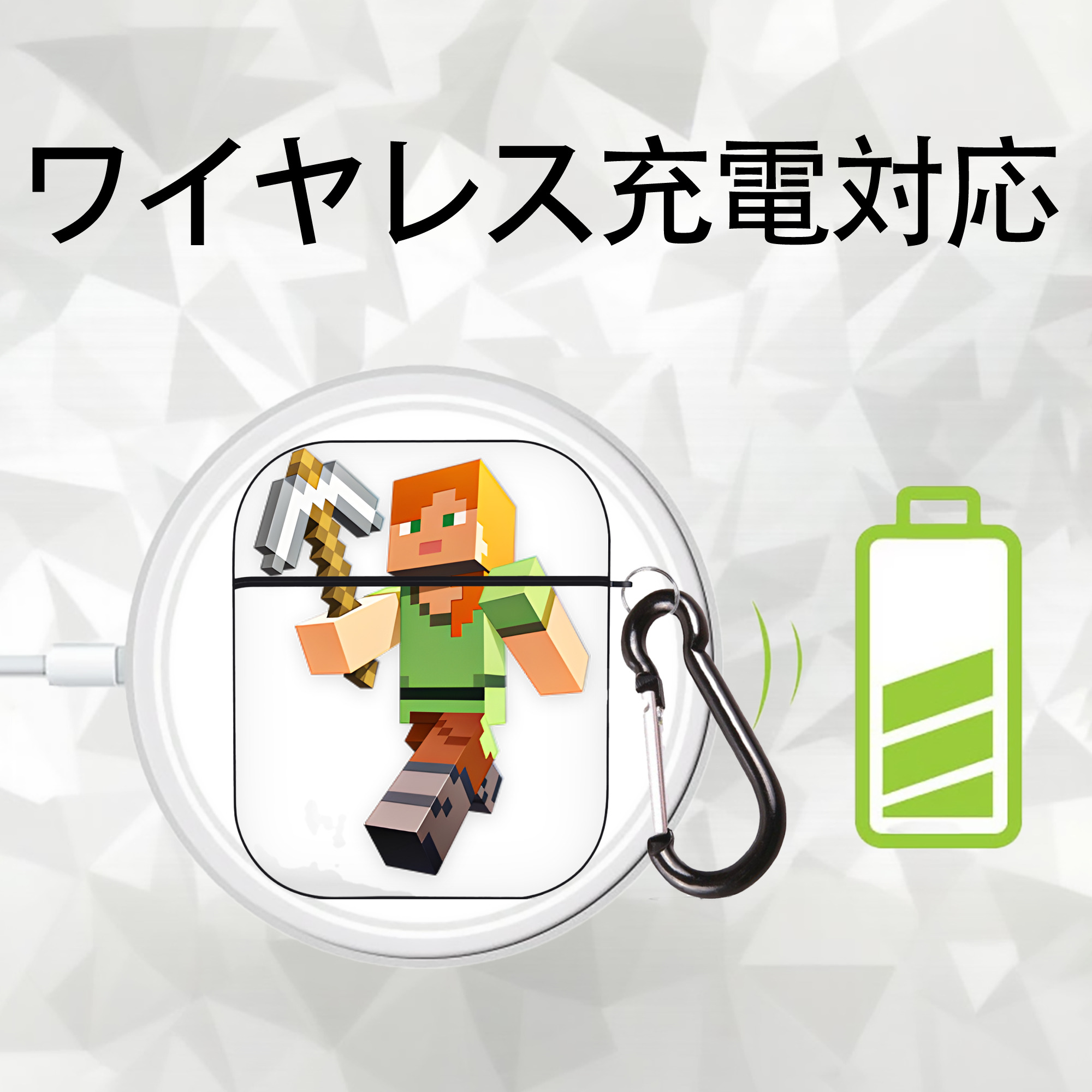 マインクラフト ブロックの世界 Minecraft MC Block world AirPods 第2世代保護ケース ハードシェル ブラック 耐衝撃・防指紋・カラビナ付き