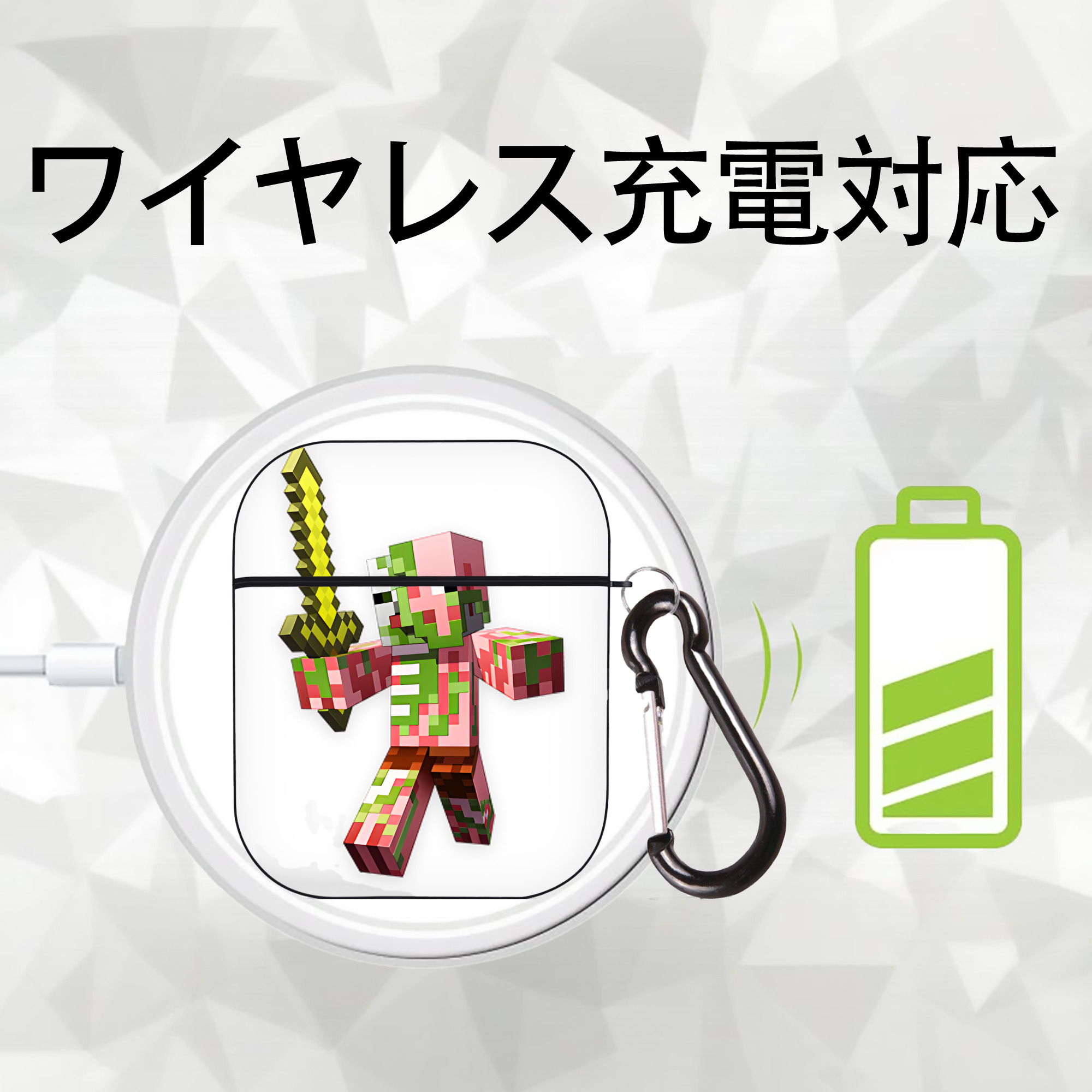 マインクラフト ブロックの世界 Minecraft MC Block world AirPods 第2世代保護ケース ハードシェル ブラック 耐衝撃・防指紋・カラビナ付き
