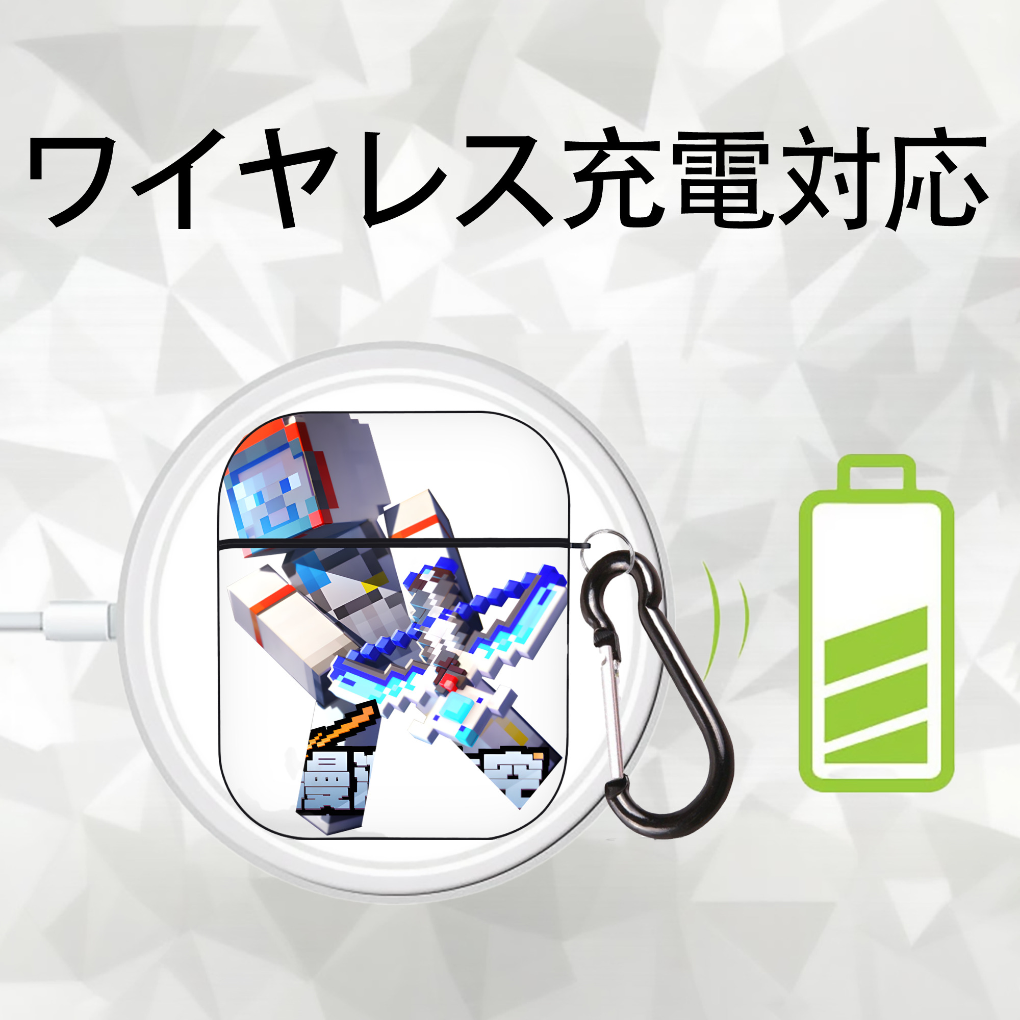 マインクラフト ブロックの世界 Minecraft MC Block world AirPods 第2世代保護ケース ハードシェル ブラック 耐衝撃・防指紋・カラビナ付き