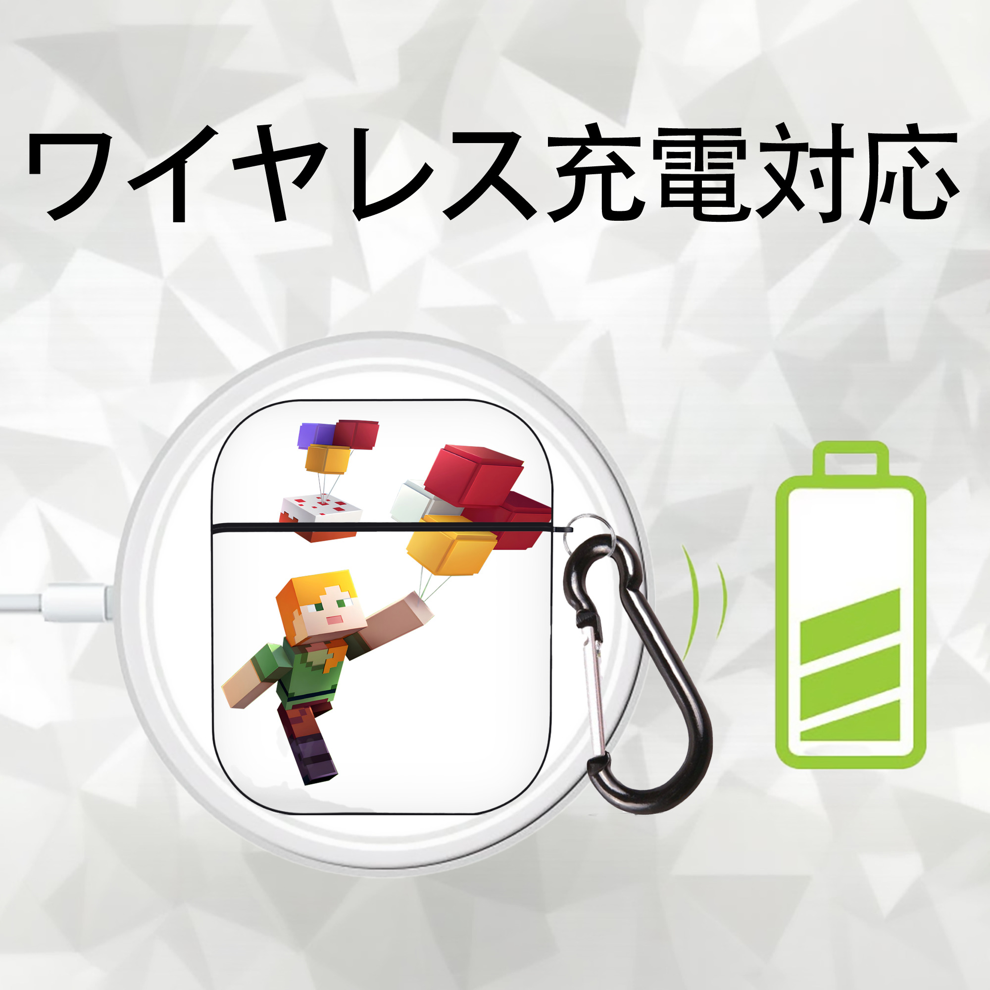 マインクラフト ブロックの世界 Minecraft MC Block world AirPods 第2世代保護ケース ハードシェル ブラック 耐衝撃・防指紋・カラビナ付き