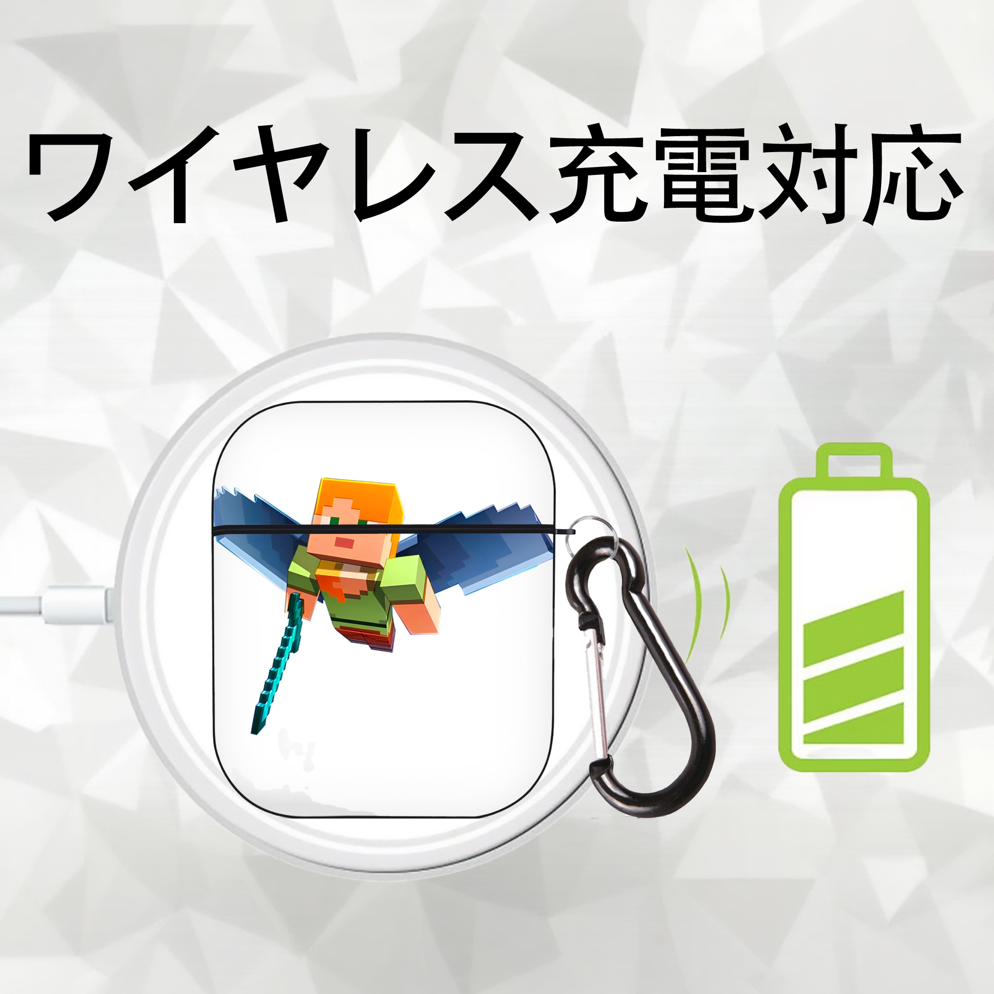 マインクラフト ブロックの世界 Minecraft MC Block world AirPods 第2世代保護ケース ハードシェル ブラック 耐衝撃・防指紋・カラビナ付き