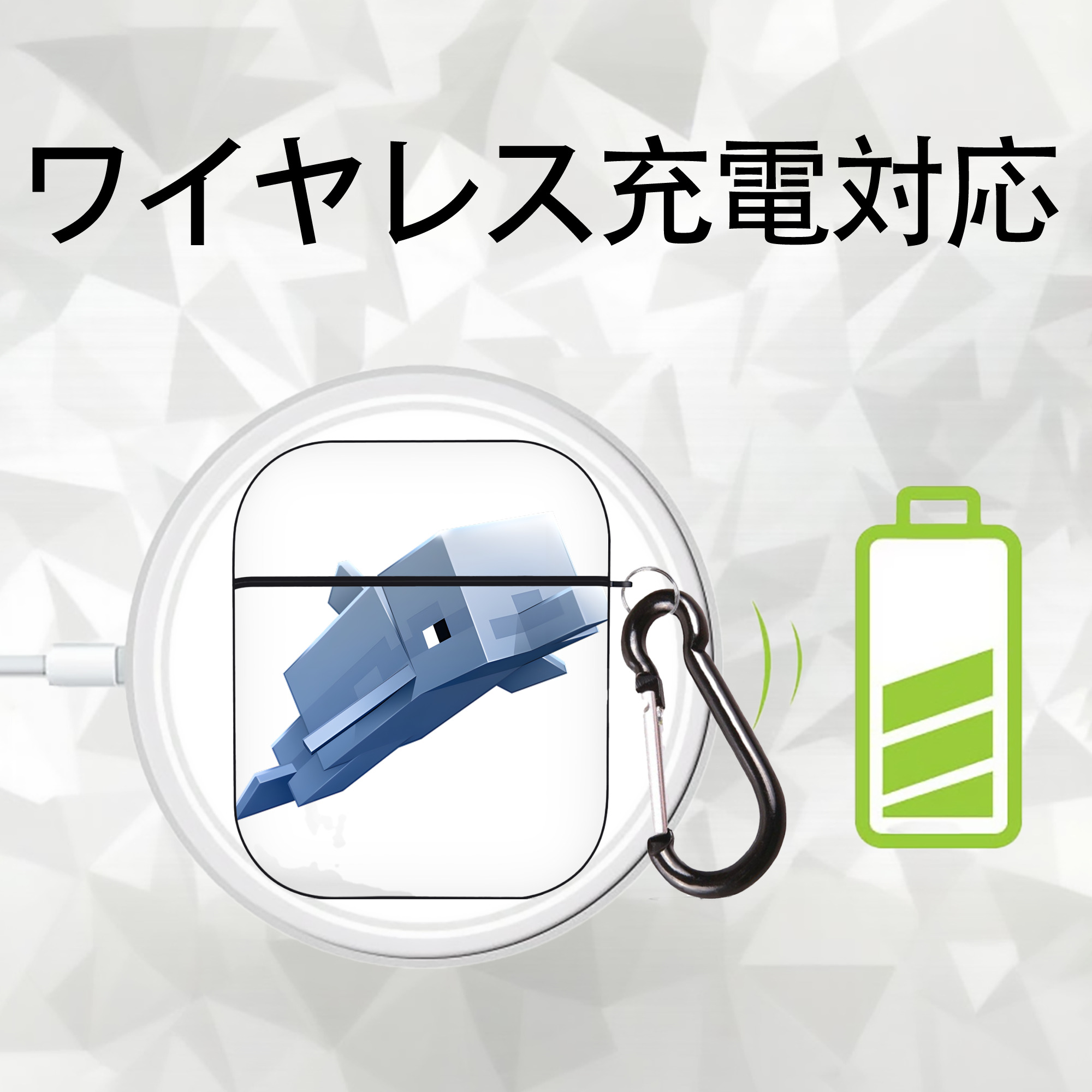 マインクラフト ブロックの世界 Minecraft MC Block world AirPods 第2世代保護ケース ハードシェル ブラック 耐衝撃・防指紋・カラビナ付き