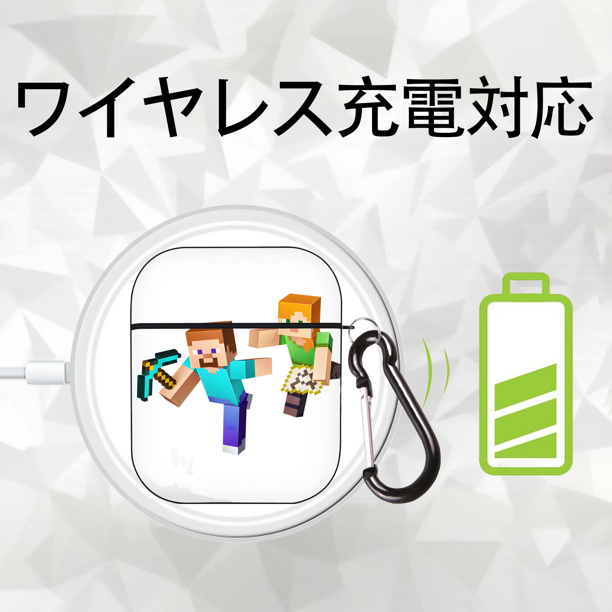 マインクラフト ブロックの世界 Minecraft MC Block world AirPods 第2世代保護ケース ハードシェル ブラック 耐衝撃・防指紋・カラビナ付き