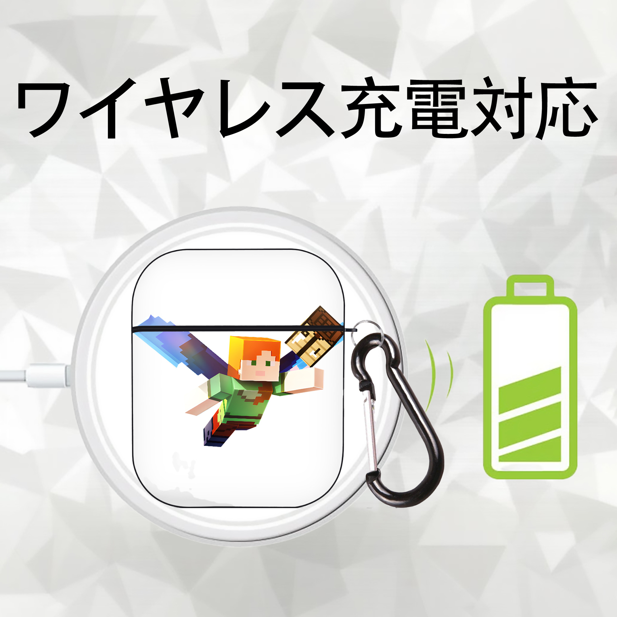 マインクラフト ブロックの世界 Minecraft MC Block world AirPods 第2世代保護ケース ハードシェル ブラック 耐衝撃・防指紋・カラビナ付き