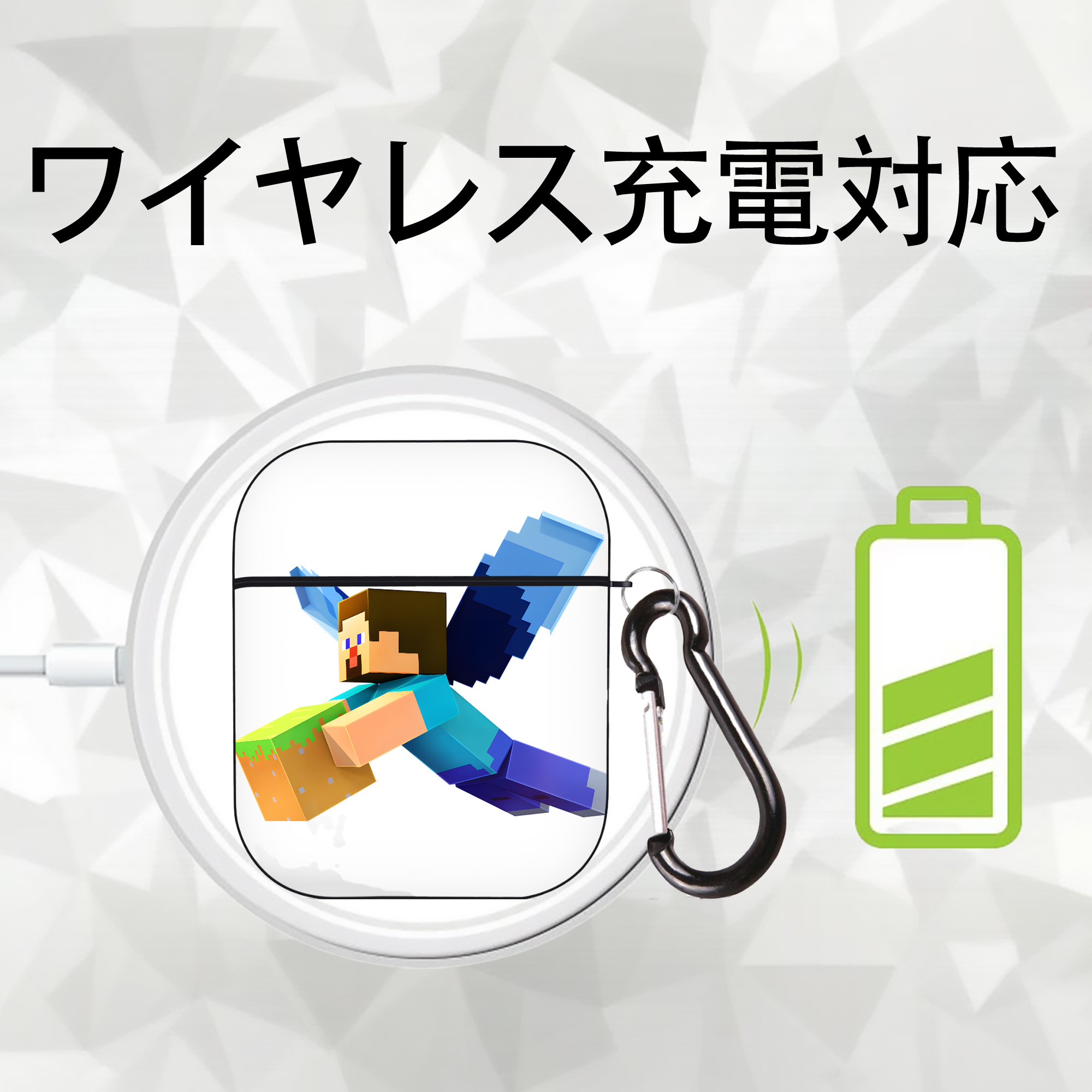 マインクラフト ブロックの世界 Minecraft MC Block world AirPods 第2世代保護ケース ハードシェル ブラック 耐衝撃・防指紋・カラビナ付き