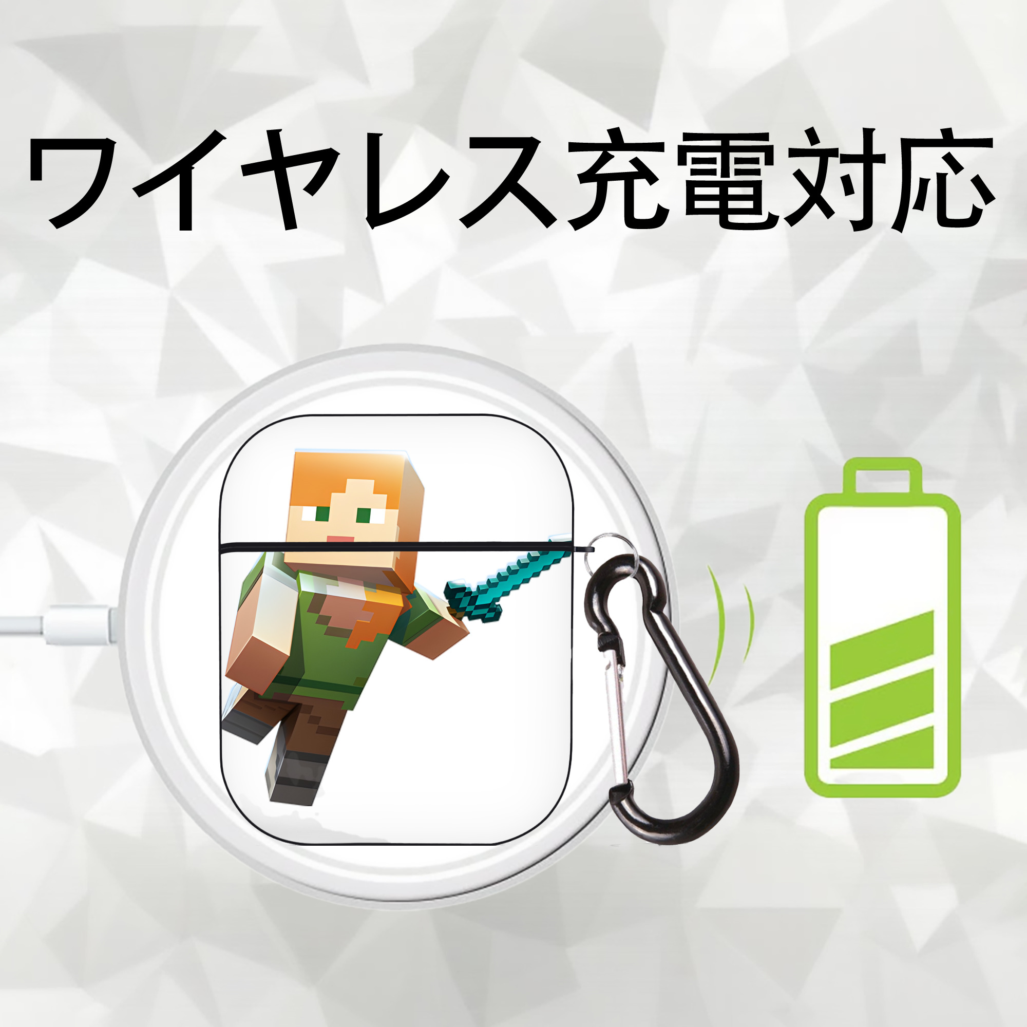 マインクラフト ブロックの世界 Minecraft MC Block world AirPods 第2世代保護ケース ハードシェル ブラック 耐衝撃・防指紋・カラビナ付き