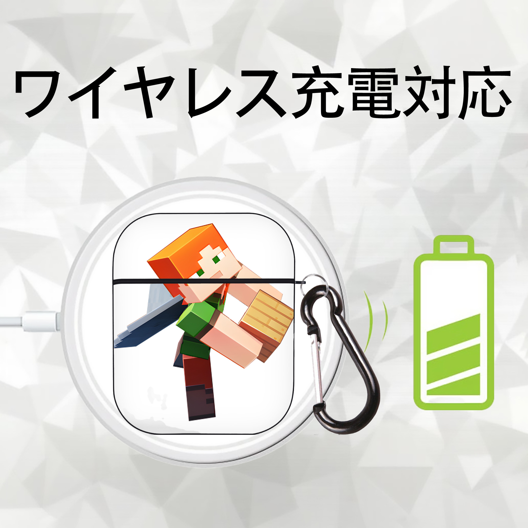 マインクラフト ブロックの世界 Minecraft MC Block world AirPods 第2世代保護ケース ハードシェル ブラック 耐衝撃・防指紋・カラビナ付き