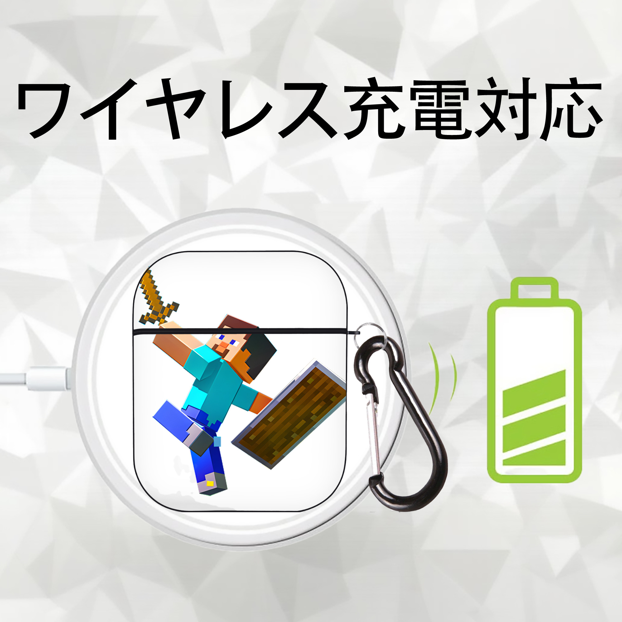 マインクラフト ブロックの世界 Minecraft MC Block world AirPods 第2世代保護ケース ハードシェル ブラック 耐衝撃・防指紋・カラビナ付き