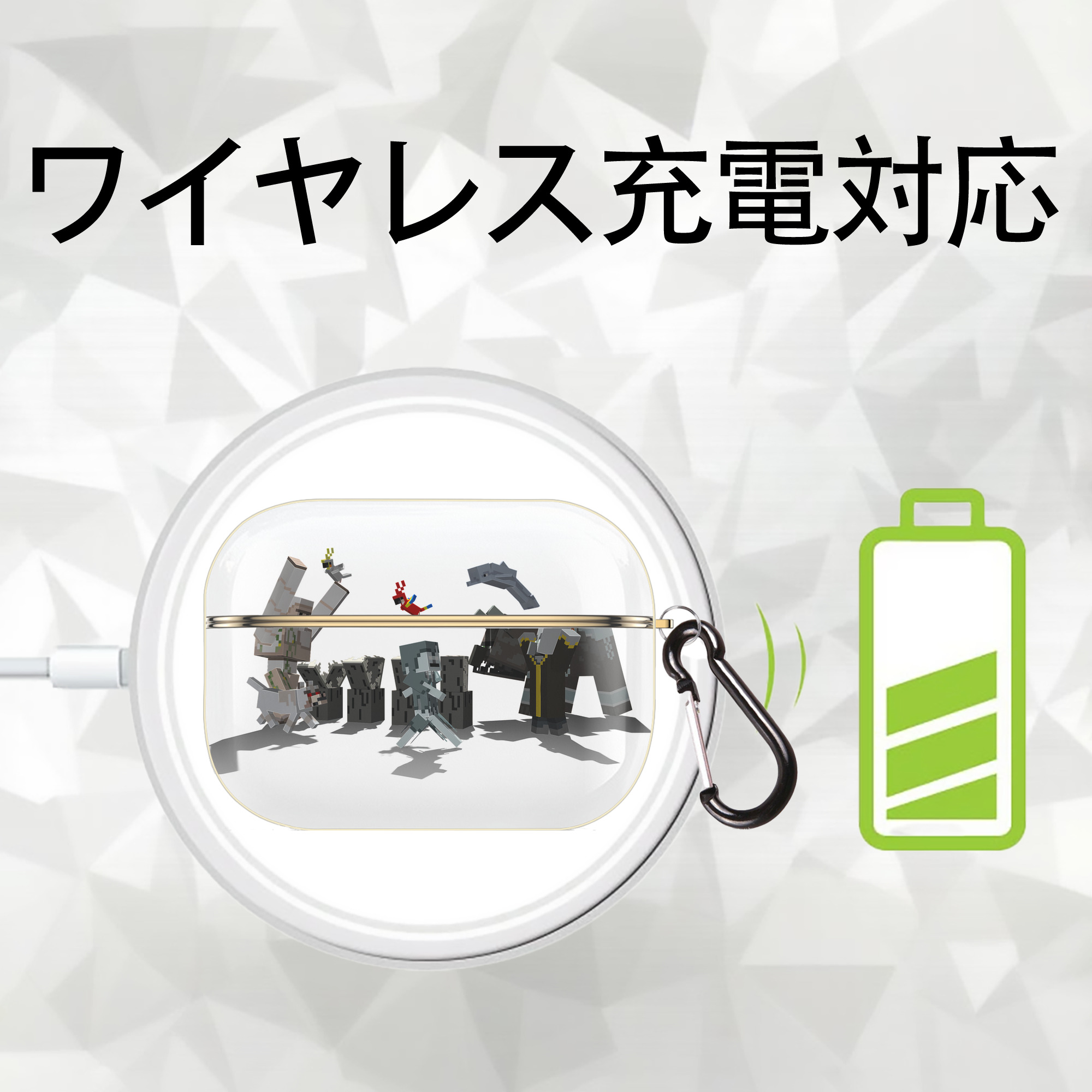 マインクラフト ブロックの世界 Minecraft MC Block world 【AirPods Pro用】ハードシェル保護ケース｜耐衝撃・防指紋・カラビナ付き商品仕様
