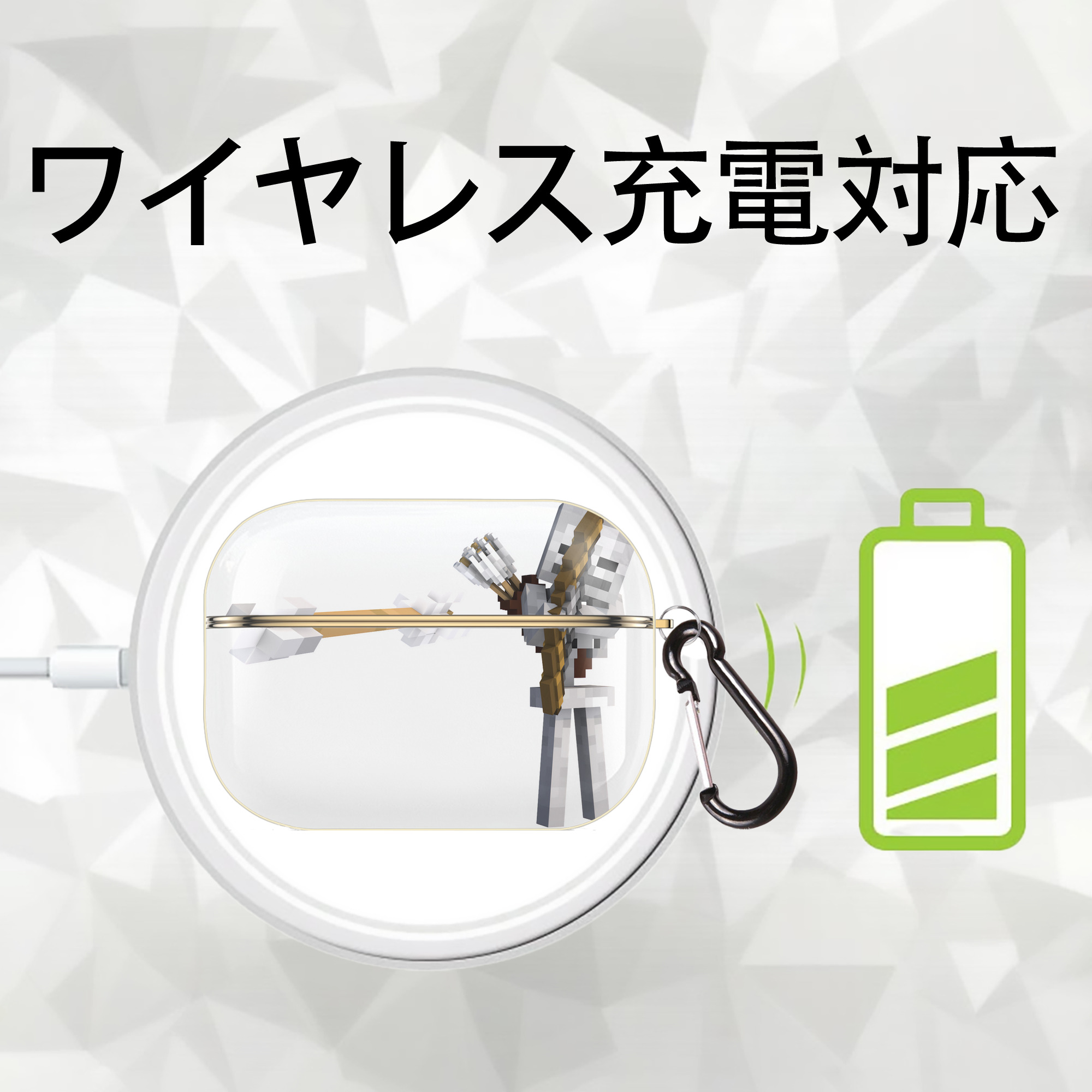 マインクラフト ブロックの世界 Minecraft MC Block world 【AirPods Pro用】ハードシェル保護ケース｜耐衝撃・防指紋・カラビナ付き商品仕様