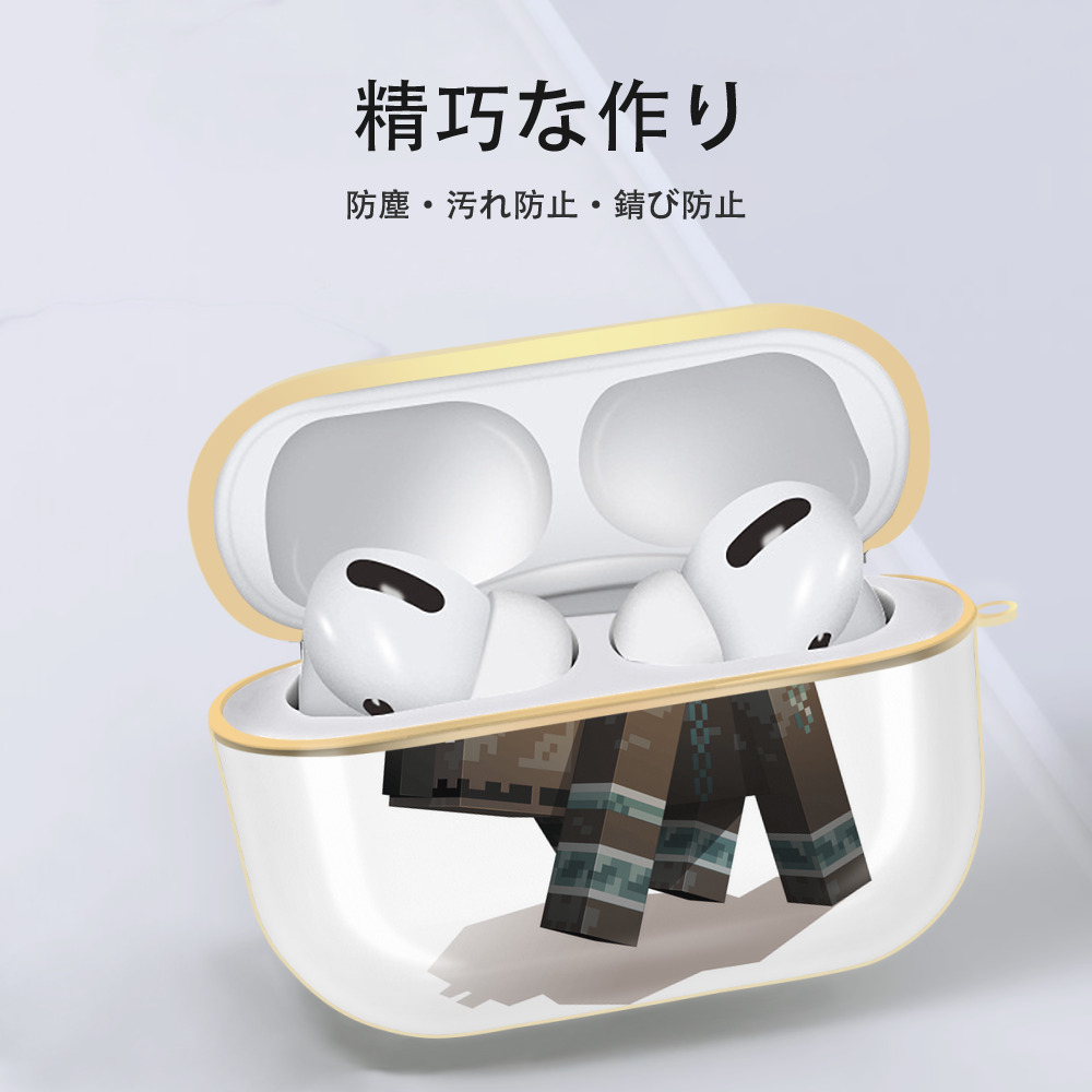 マインクラフト ブロックの世界 Minecraft MC Block world 【AirPods Pro用】ハードシェル保護ケース｜耐衝撃・防指紋・カラビナ付き商品仕様
