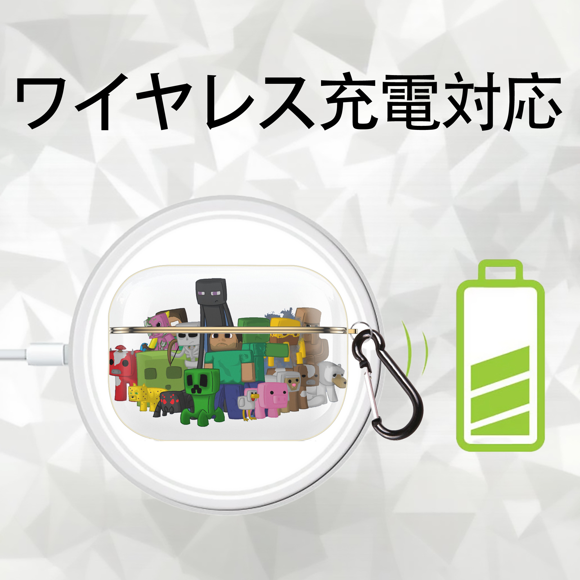 マインクラフト ブロックの世界 Minecraft MC Block world 【AirPods Pro用】ハードシェル保護ケース｜耐衝撃・防指紋・カラビナ付き商品仕様