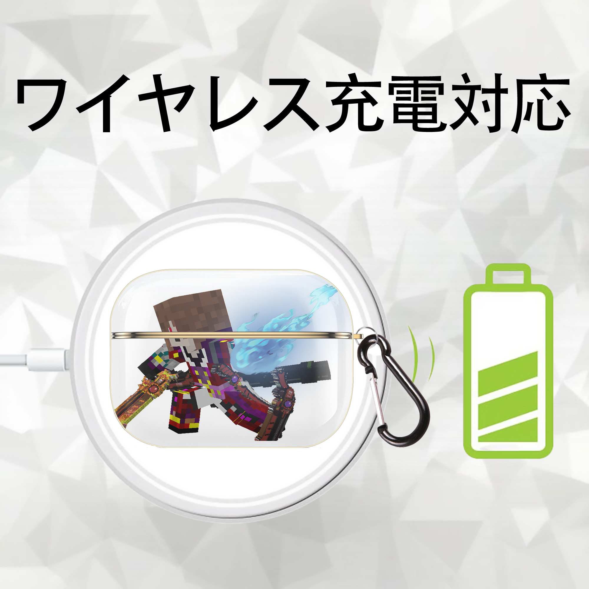 マインクラフト ブロックの世界 Minecraft MC Block world 【AirPods Pro用】ハードシェル保護ケース｜耐衝撃・防指紋・カラビナ付き商品仕様