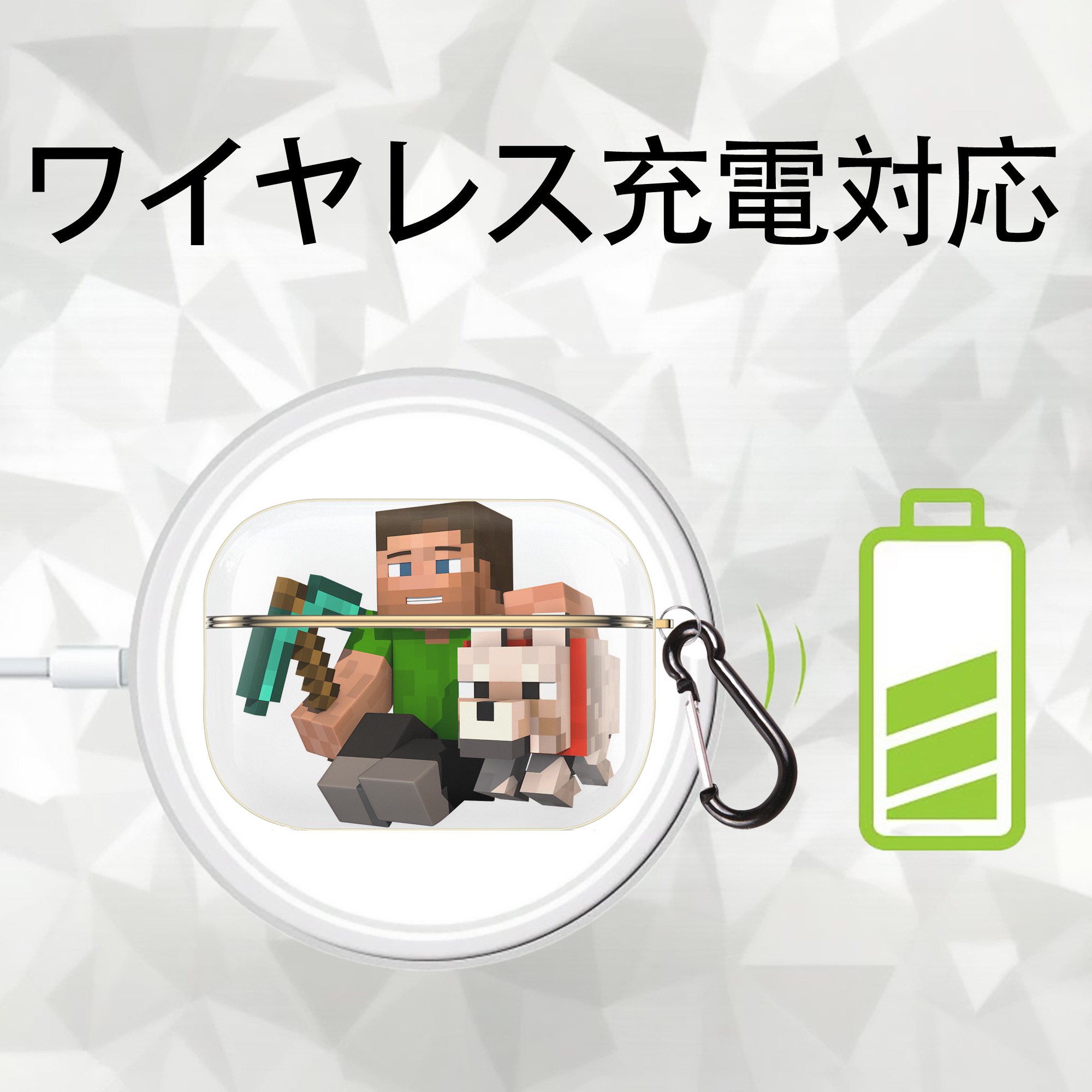 マインクラフト ブロックの世界 Minecraft MC Block world 【AirPods Pro用】ハードシェル保護ケース｜耐衝撃・防指紋・カラビナ付き商品仕様