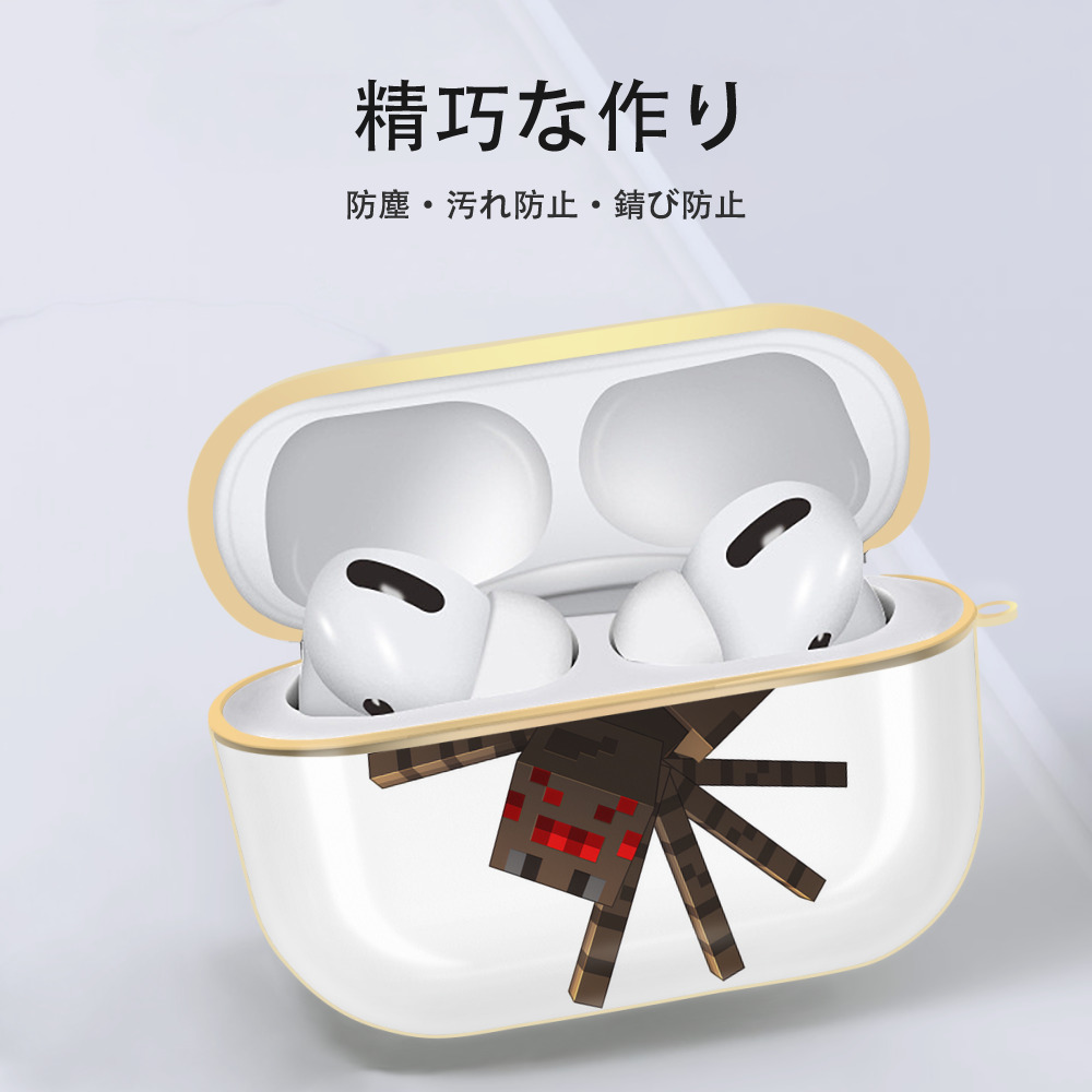 マインクラフト ブロックの世界 Minecraft MC Block world 【AirPods Pro用】ハードシェル保護ケース｜耐衝撃・防指紋・カラビナ付き商品仕様