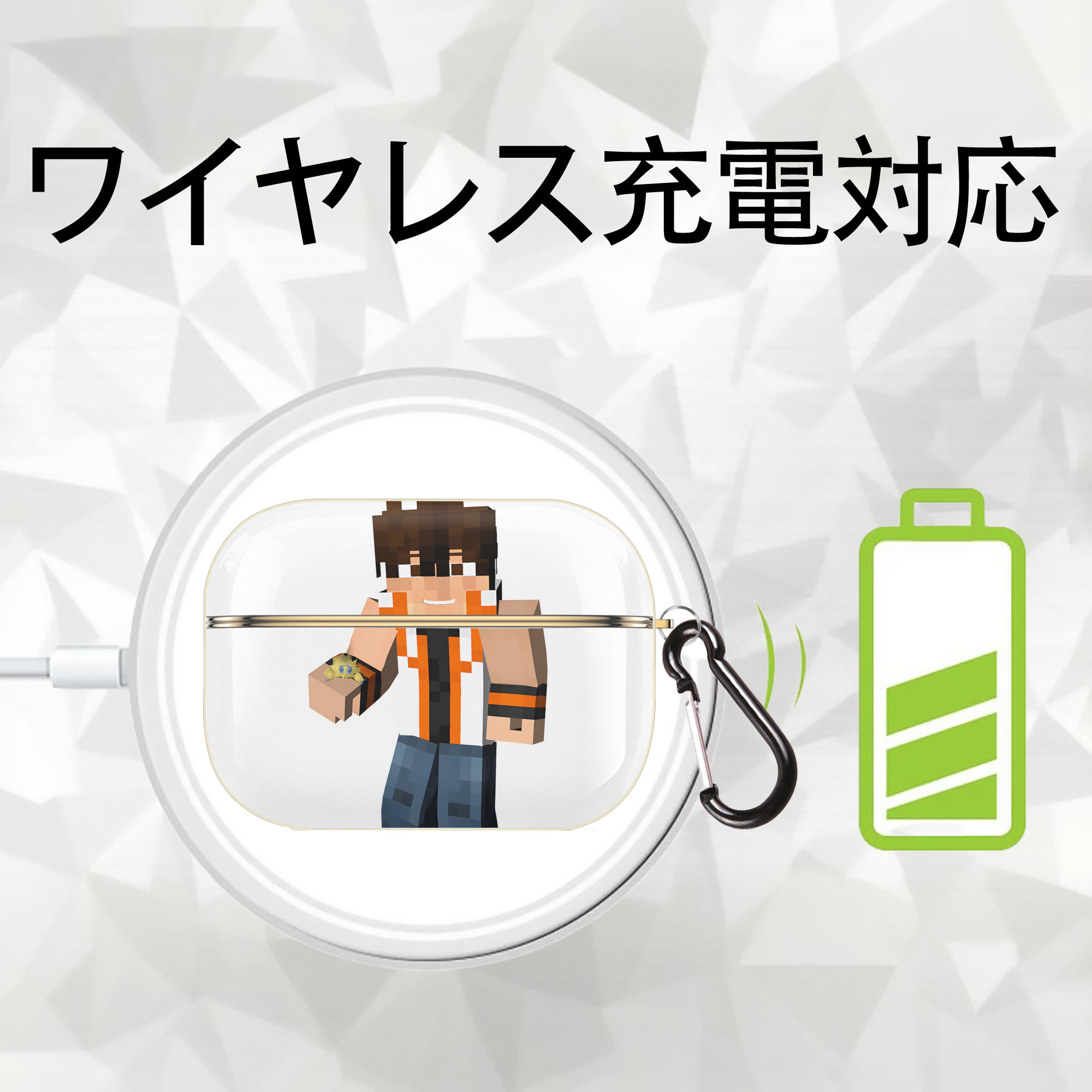マインクラフト ブロックの世界 Minecraft MC Block world 【AirPods Pro用】ハードシェル保護ケース｜耐衝撃・防指紋・カラビナ付き商品仕様