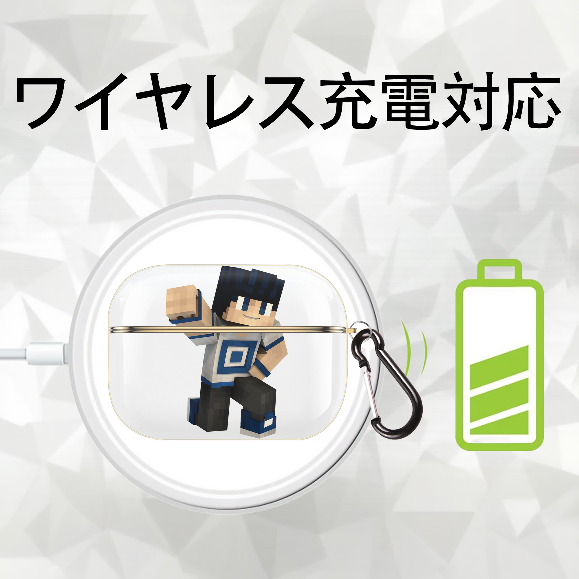 マインクラフト ブロックの世界 Minecraft MC Block world 【AirPods Pro用】ハードシェル保護ケース｜耐衝撃・防指紋・カラビナ付き商品仕様