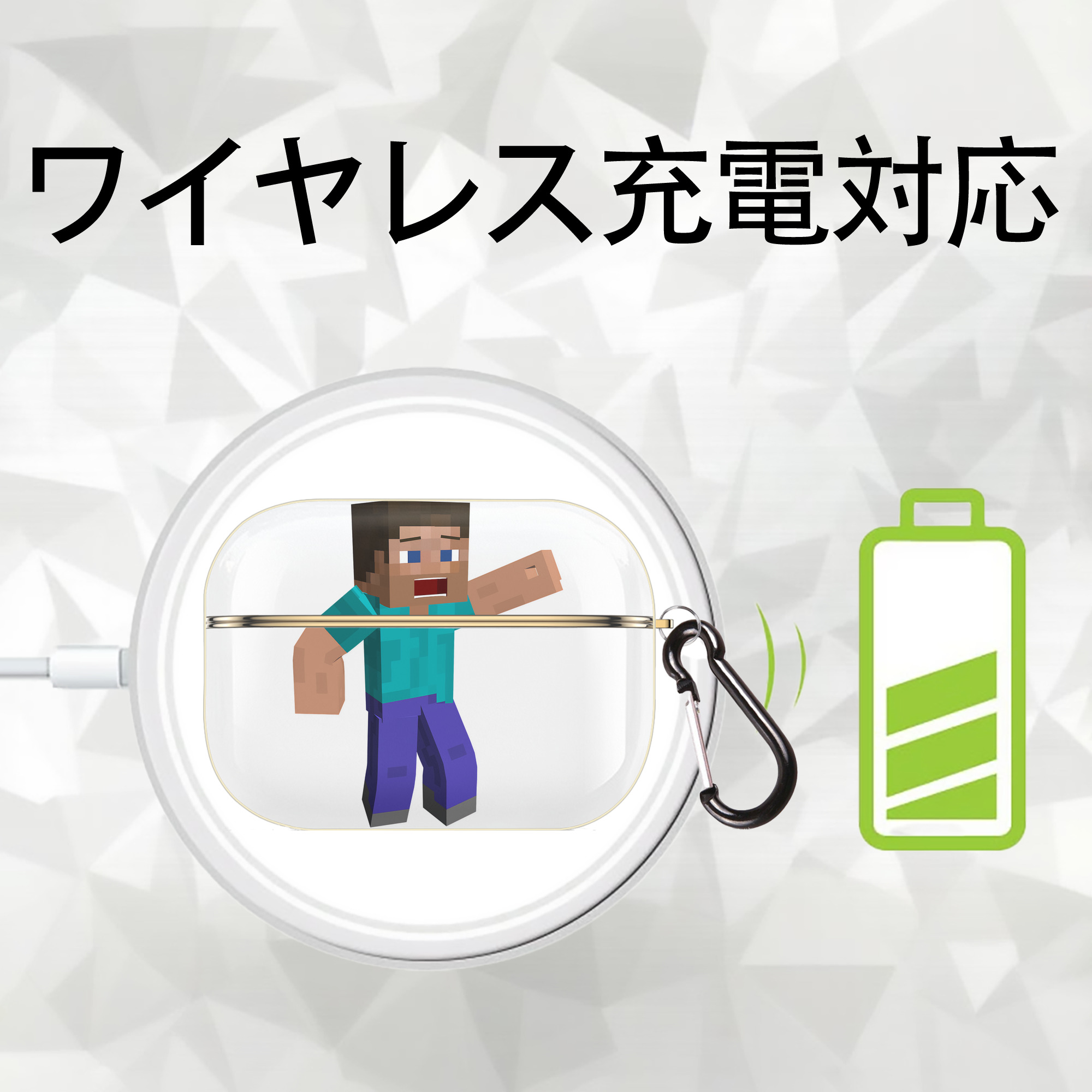 マインクラフト ブロックの世界 Minecraft MC Block world 【AirPods Pro用】ハードシェル保護ケース｜耐衝撃・防指紋・カラビナ付き商品仕様