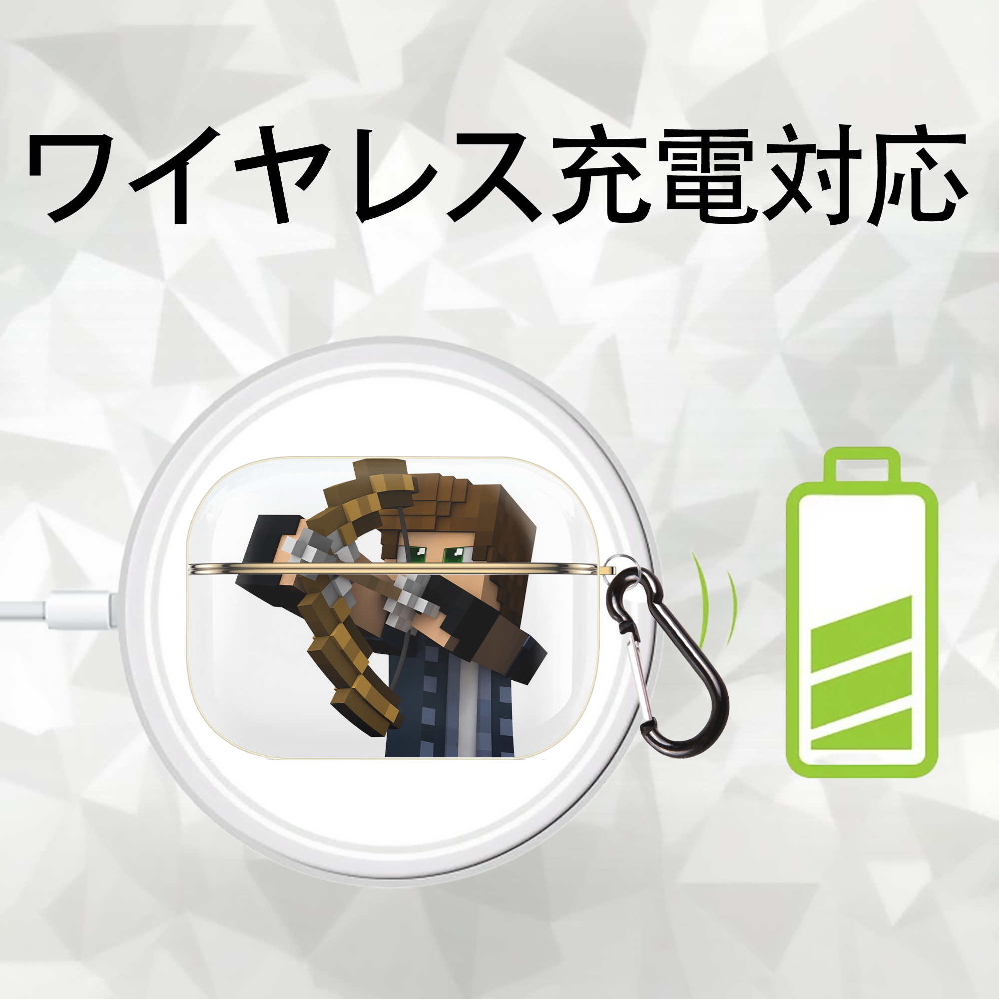 マインクラフト ブロックの世界 Minecraft MC Block world 【AirPods Pro用】ハードシェル保護ケース｜耐衝撃・防指紋・カラビナ付き商品仕様