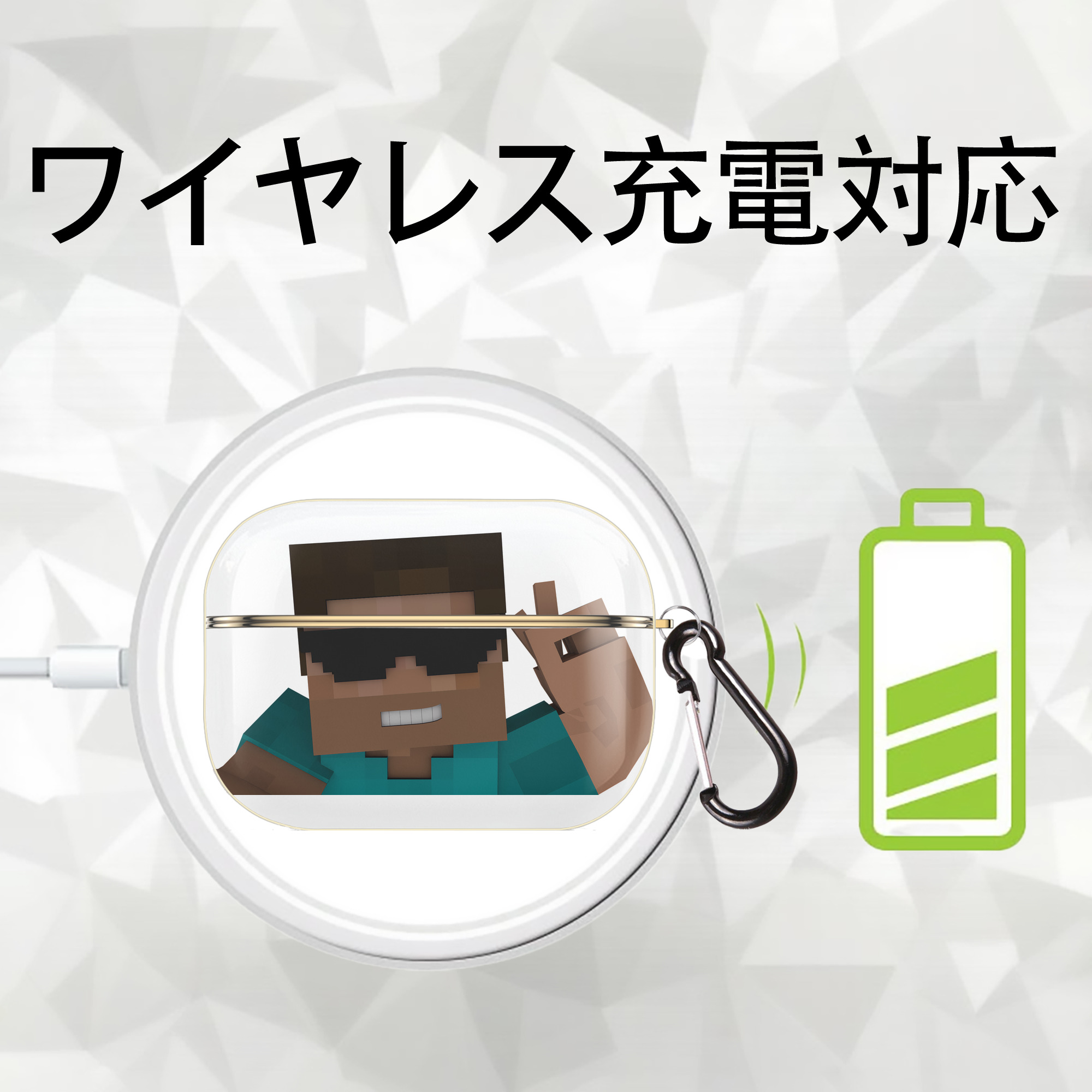 マインクラフト ブロックの世界 Minecraft MC Block world 【AirPods Pro用】ハードシェル保護ケース｜耐衝撃・防指紋・カラビナ付き商品仕様