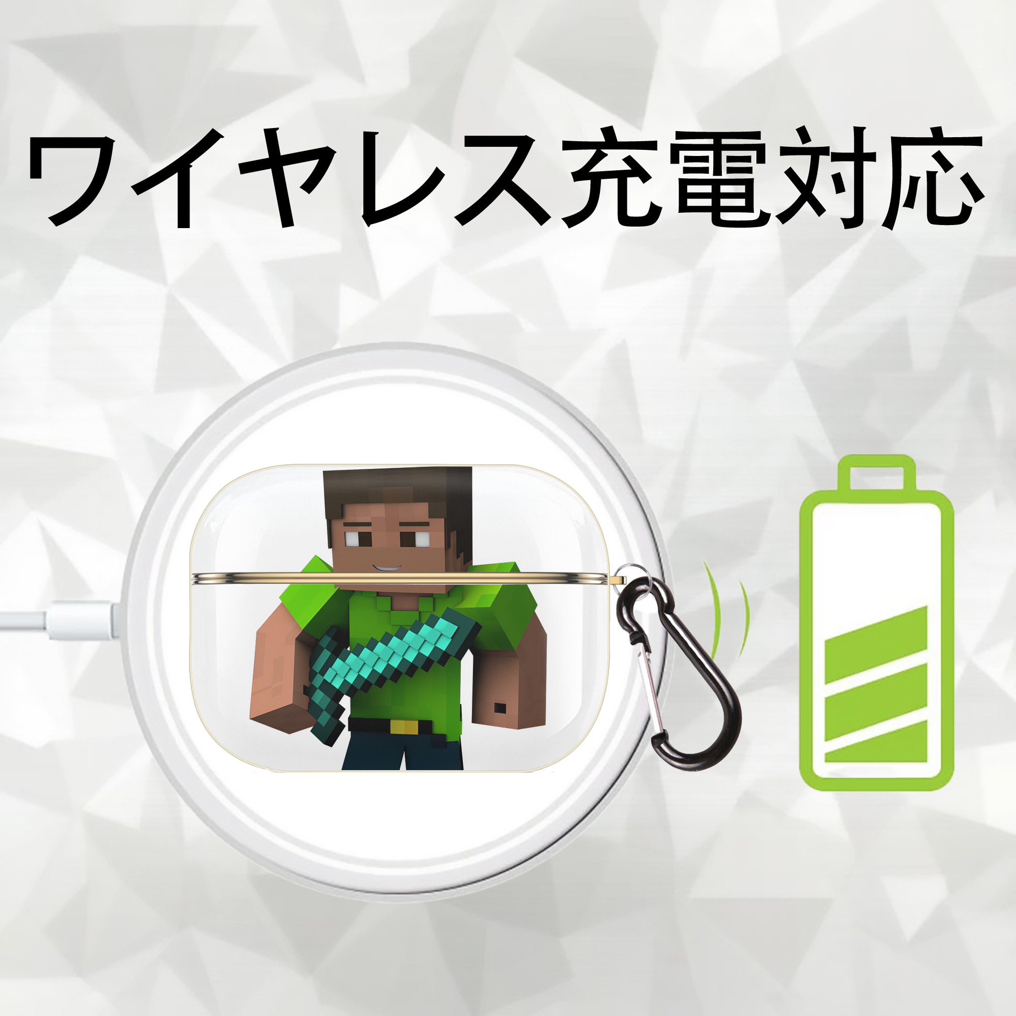 マインクラフト ブロックの世界 Minecraft MC Block world 【AirPods Pro用】ハードシェル保護ケース｜耐衝撃・防指紋・カラビナ付き商品仕様