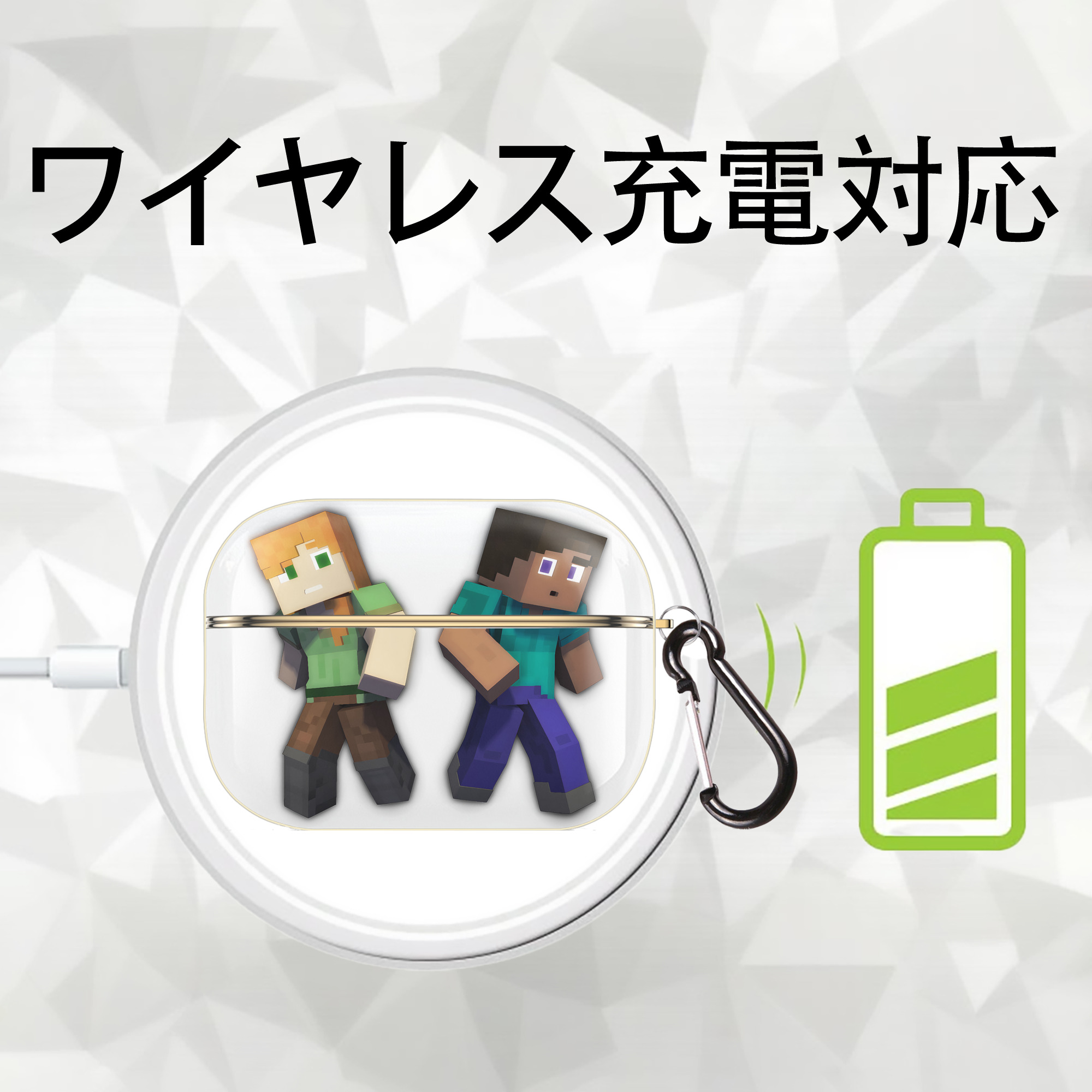 マインクラフト ブロックの世界 Minecraft MC Block world 【AirPods Pro用】ハードシェル保護ケース｜耐衝撃・防指紋・カラビナ付き商品仕様