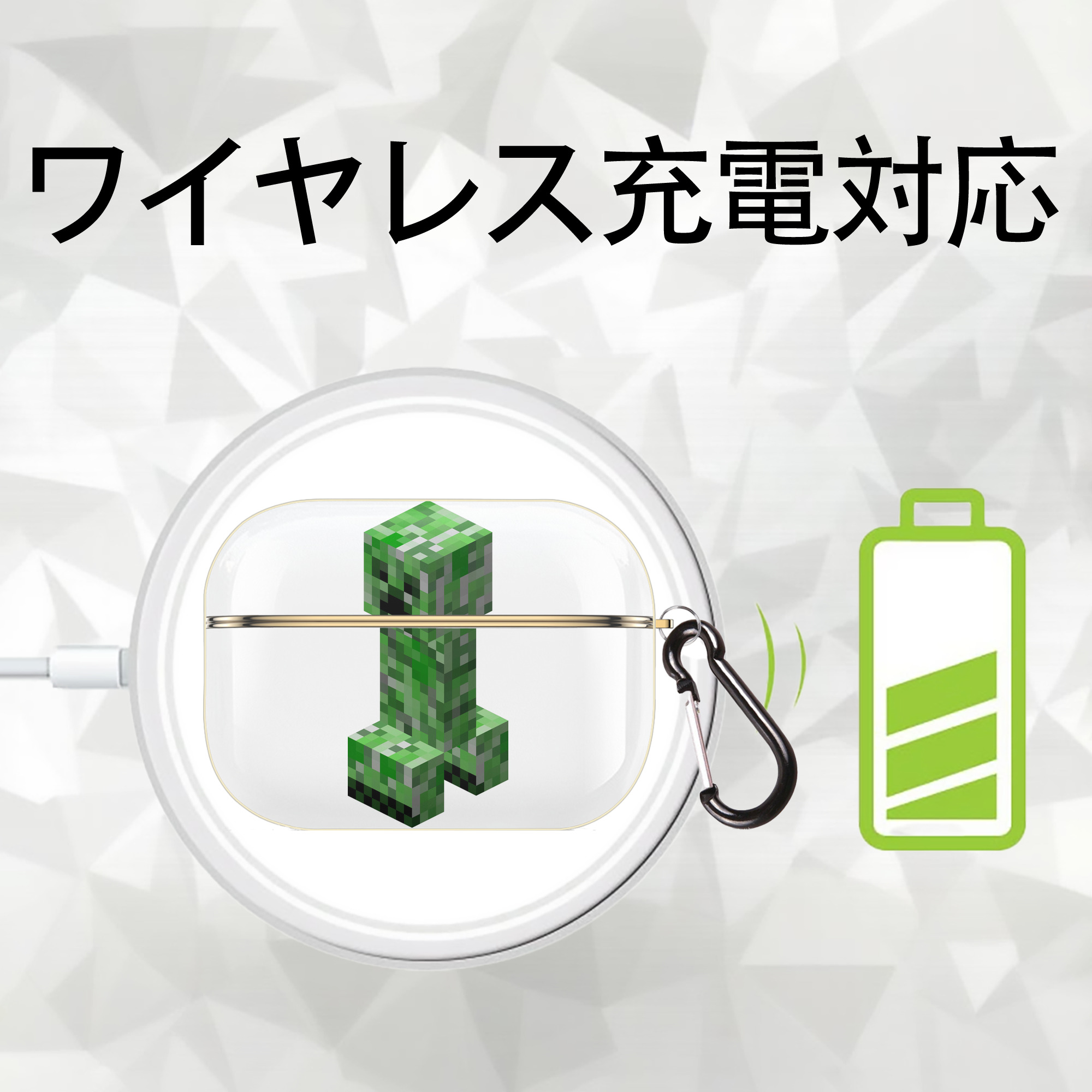 マインクラフト ブロックの世界 Minecraft MC Block world 【AirPods Pro用】ハードシェル保護ケース｜耐衝撃・防指紋・カラビナ付き商品仕様