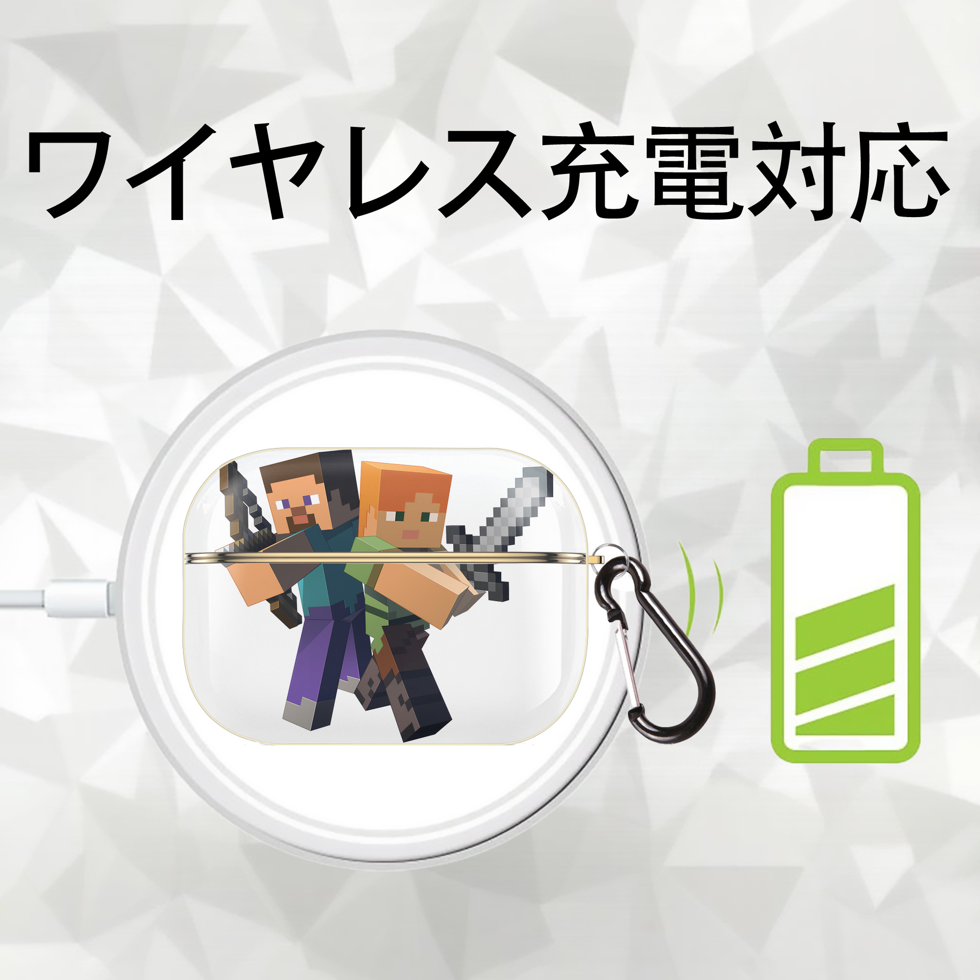 マインクラフト ブロックの世界 Minecraft MC Block world 【AirPods Pro用】ハードシェル保護ケース｜耐衝撃・防指紋・カラビナ付き商品仕様
