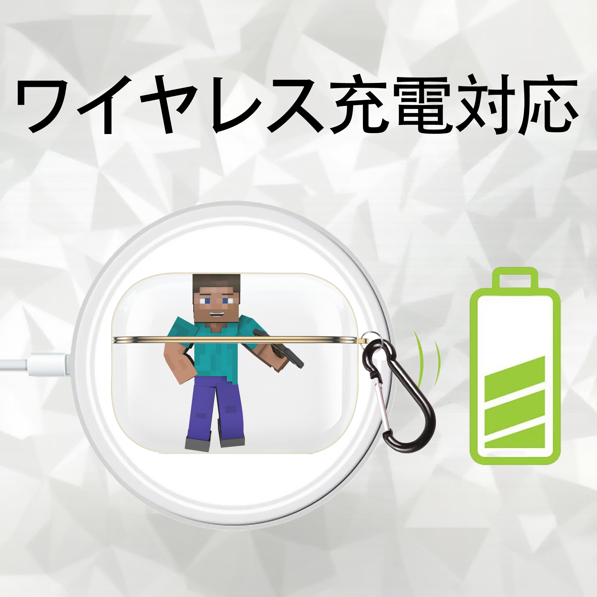 マインクラフト ブロックの世界 Minecraft MC Block world 【AirPods Pro用】ハードシェル保護ケース｜耐衝撃・防指紋・カラビナ付き商品仕様